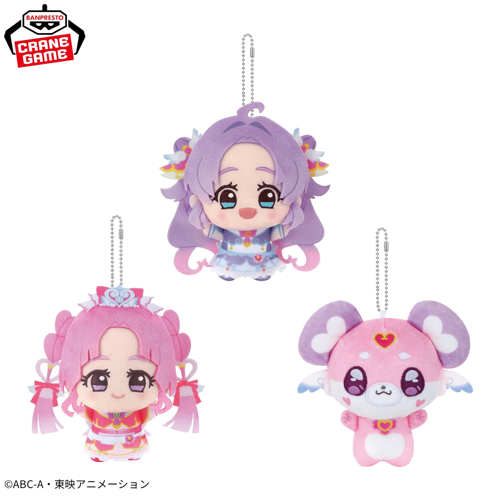名探偵プリキュア! ちびぐるみvol.1 仕様イメージ