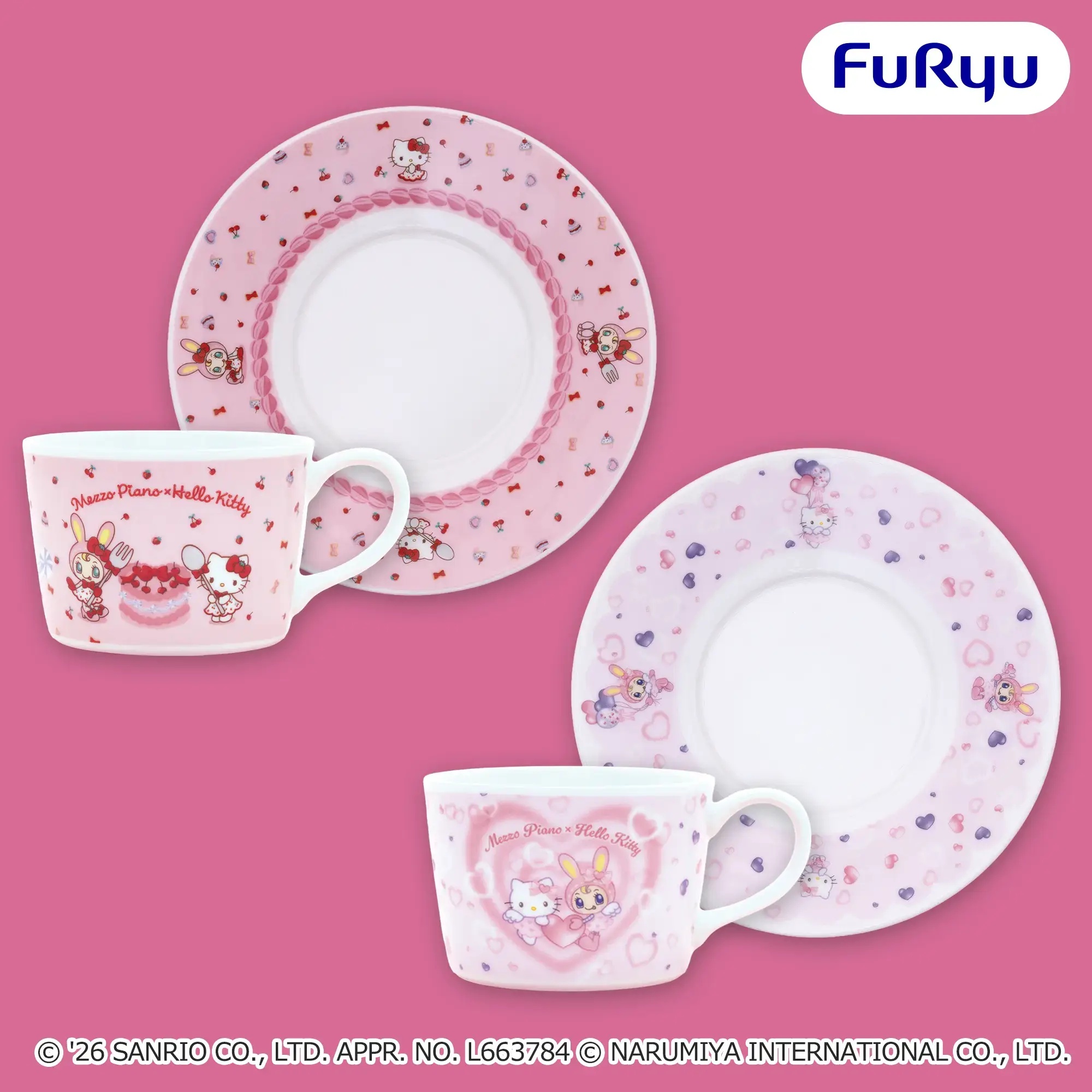 Mezzo Piano×Hello Kitty カップ＆ソーサー