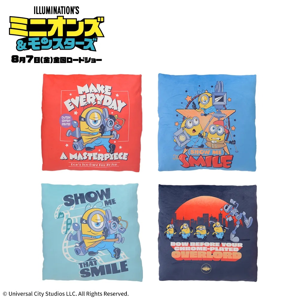 ミニオンズ＆モンスターズ　BIGスクエアクッション