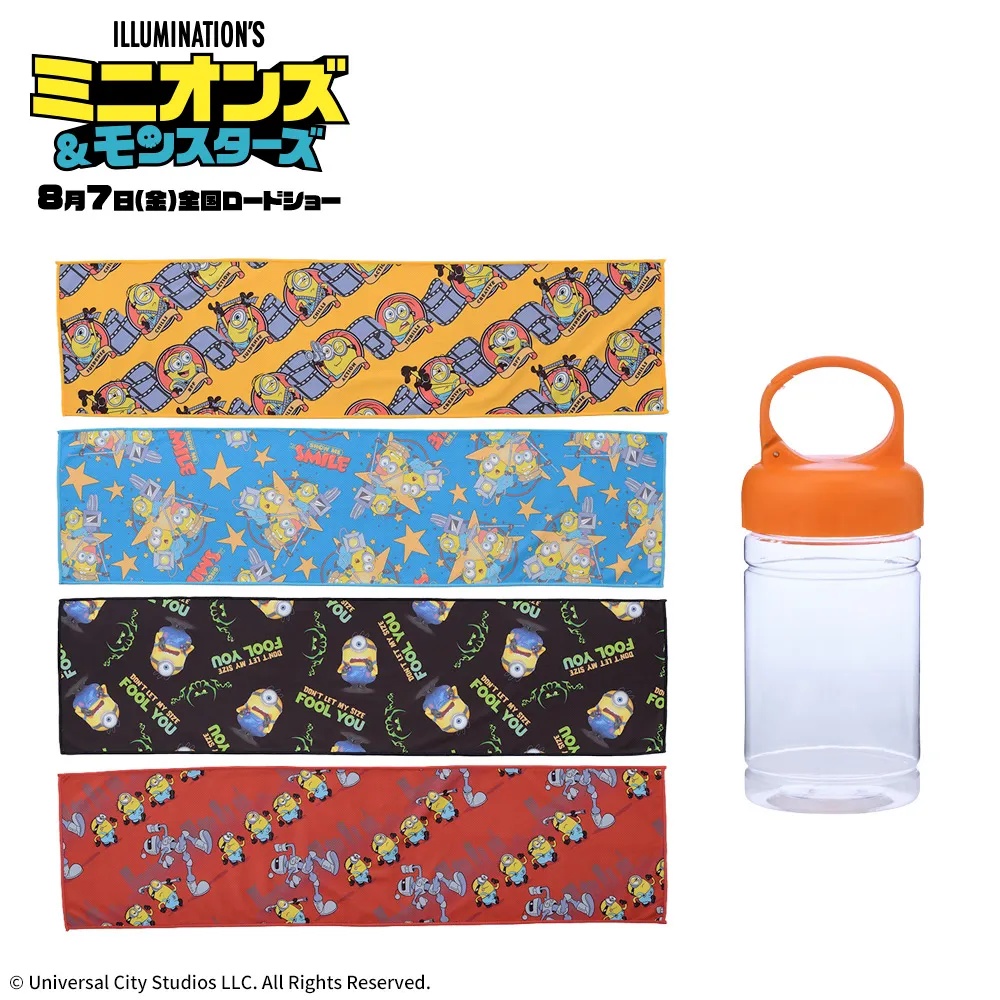 ミニオンズ＆モンスターズ　クールタオル