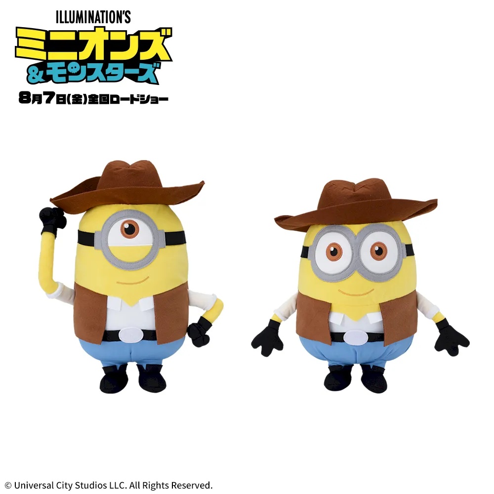ミニオンズ＆モンスターズ　Lぬいぐるみ　カウボーイ