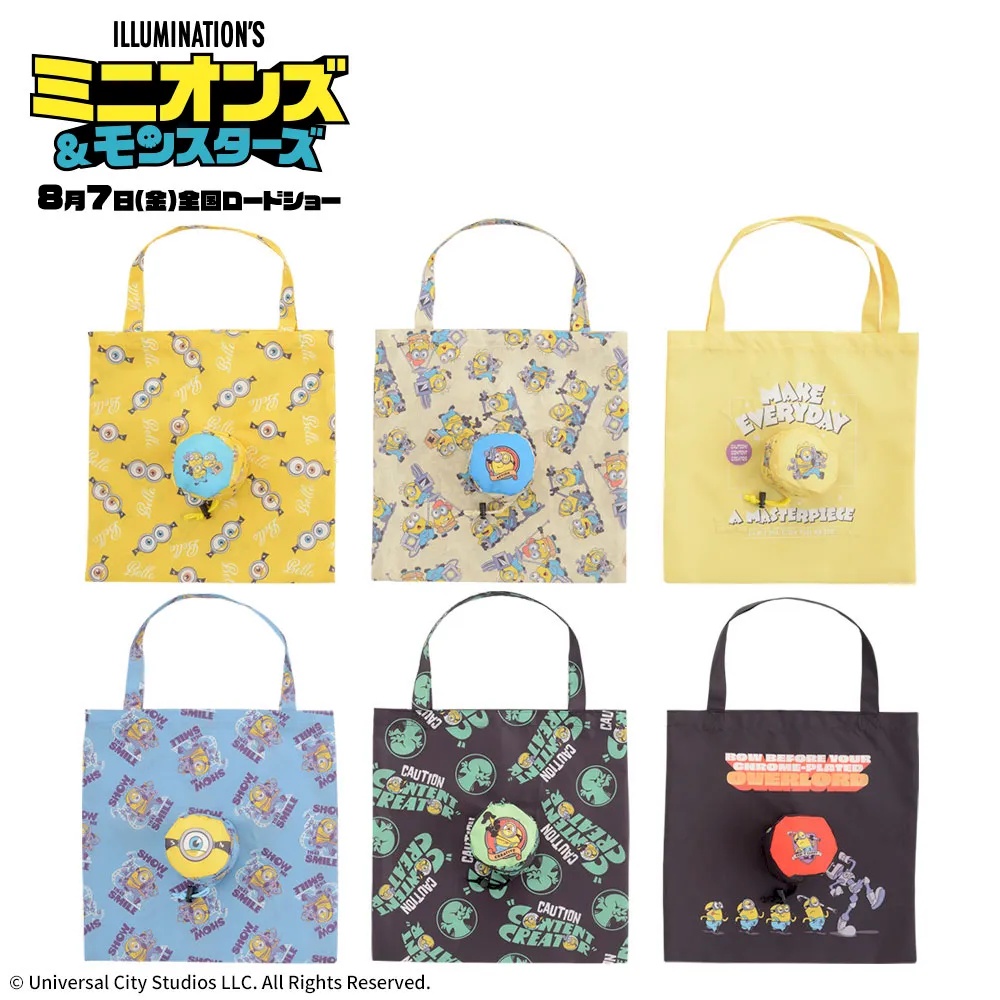 ミニオンズ＆モンスターズ　収納ポーチ付きエコバッグ