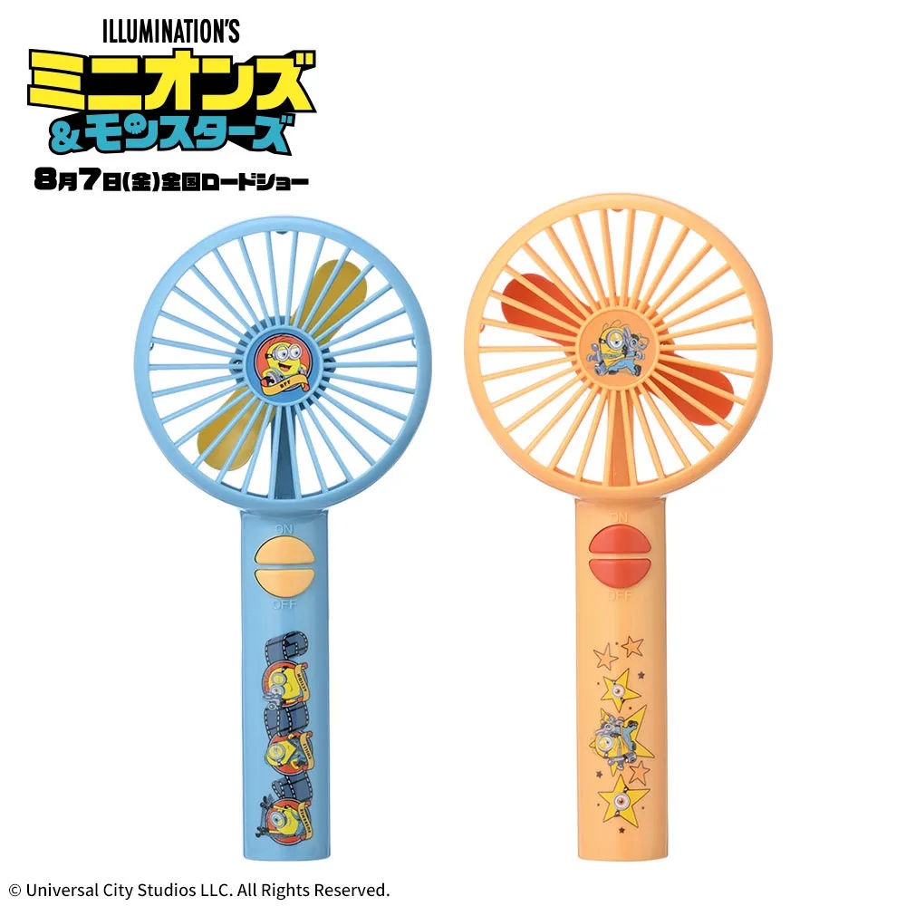 ミニオンズ＆モンスターズ　プレミアムハンディファン