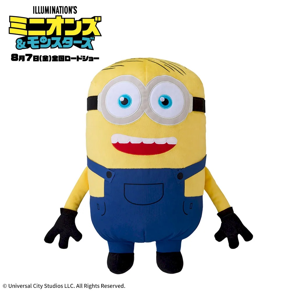 ミニオンズ＆モンスターズ　スーパーラージぬいぐるみ‐ヘンリー‐