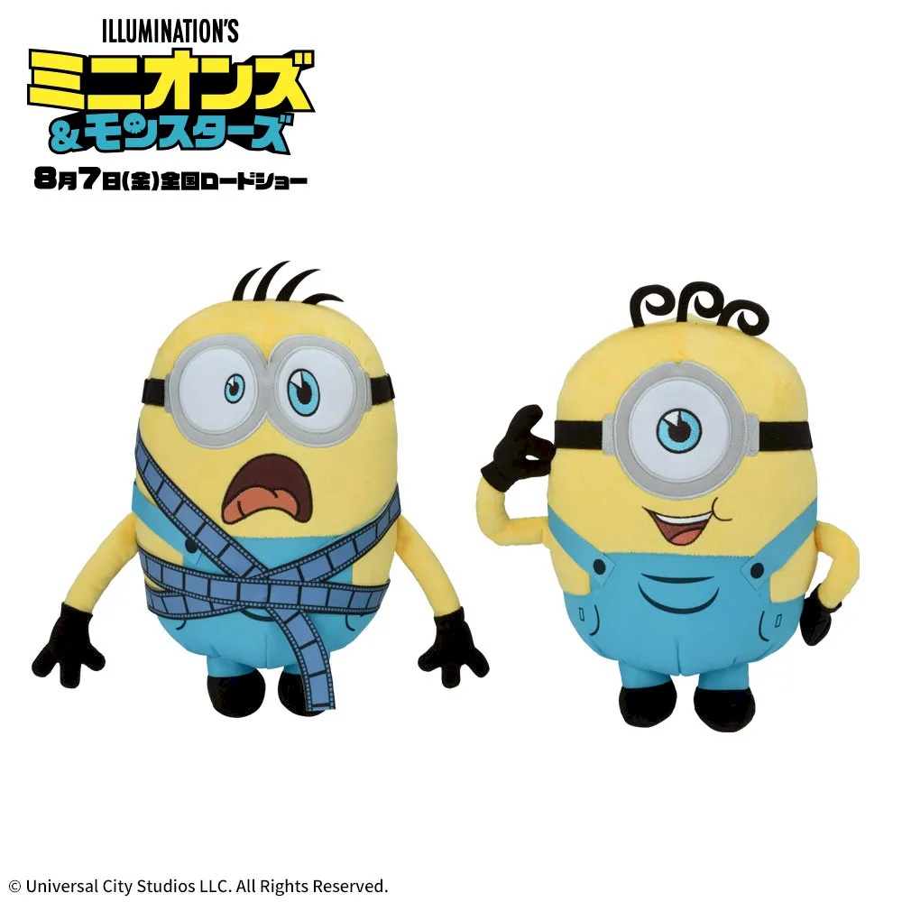 ミニオンズ＆モンスターズ　Lぬいぐるみ　コミックスタイル