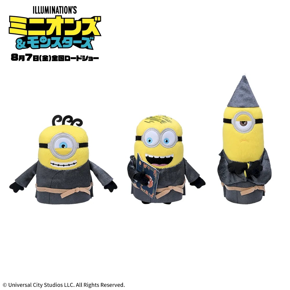 ミニオンズ＆モンスターズ　ぬいぐるみ　魔法使い