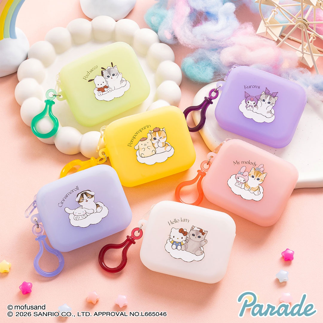 mofusand×サンリオキャラクターズ ミニシリコンポーチ
