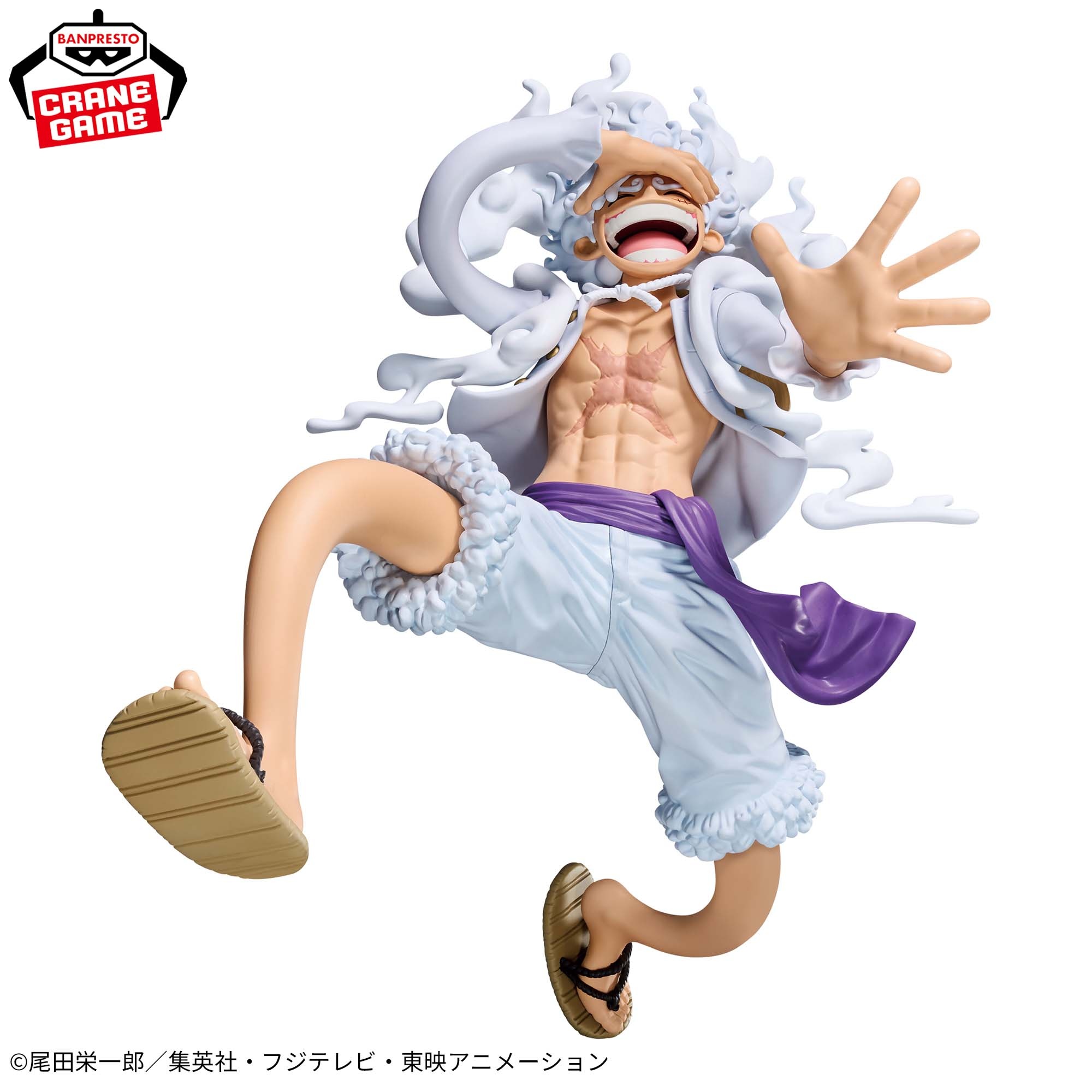 ワンピース Grandista-MONKEY.D.LUFFY GEAR5-Ⅲ 仕様イメージ