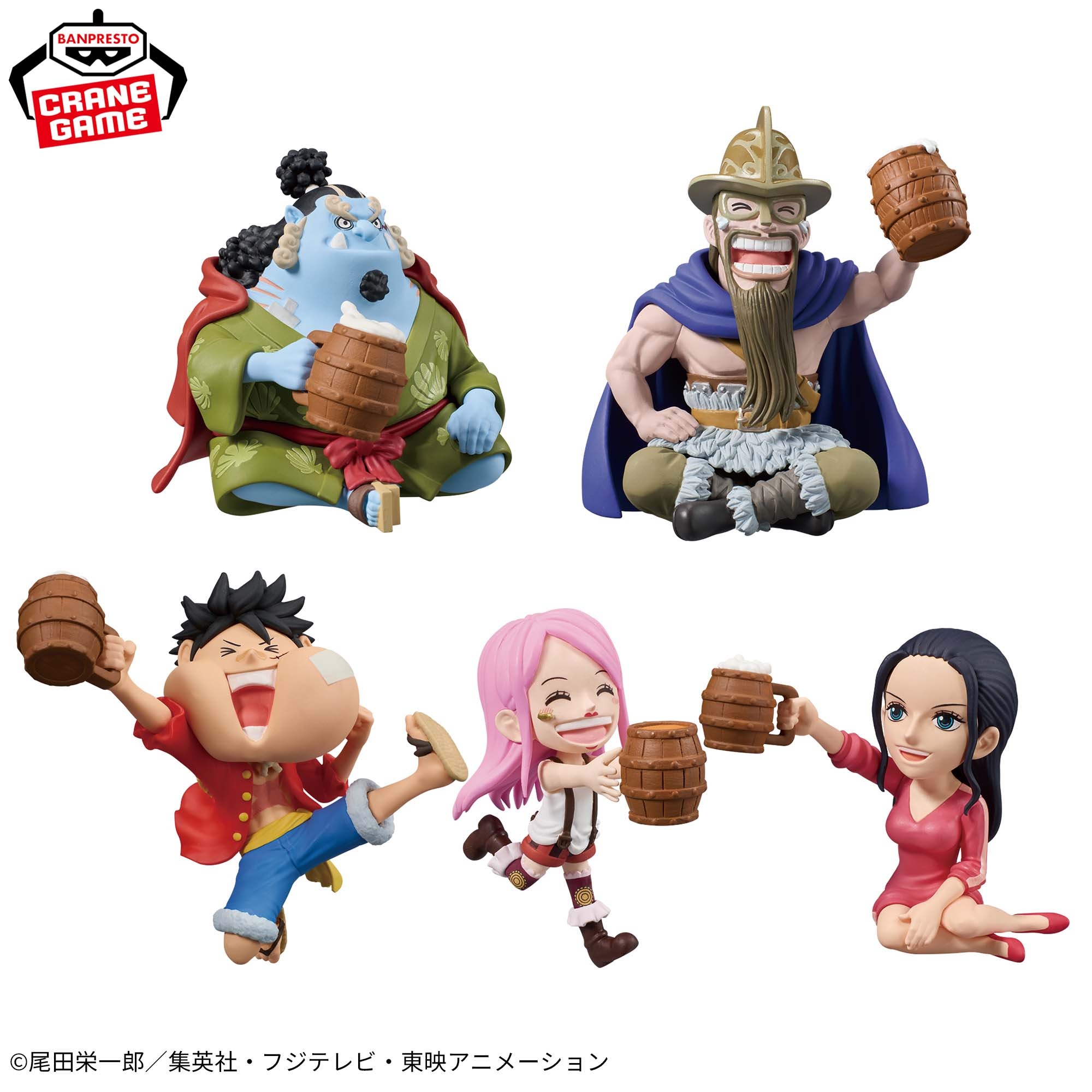 ワンピース ワールドコレクタブルフィギュア-宴1- 仕様イメージ