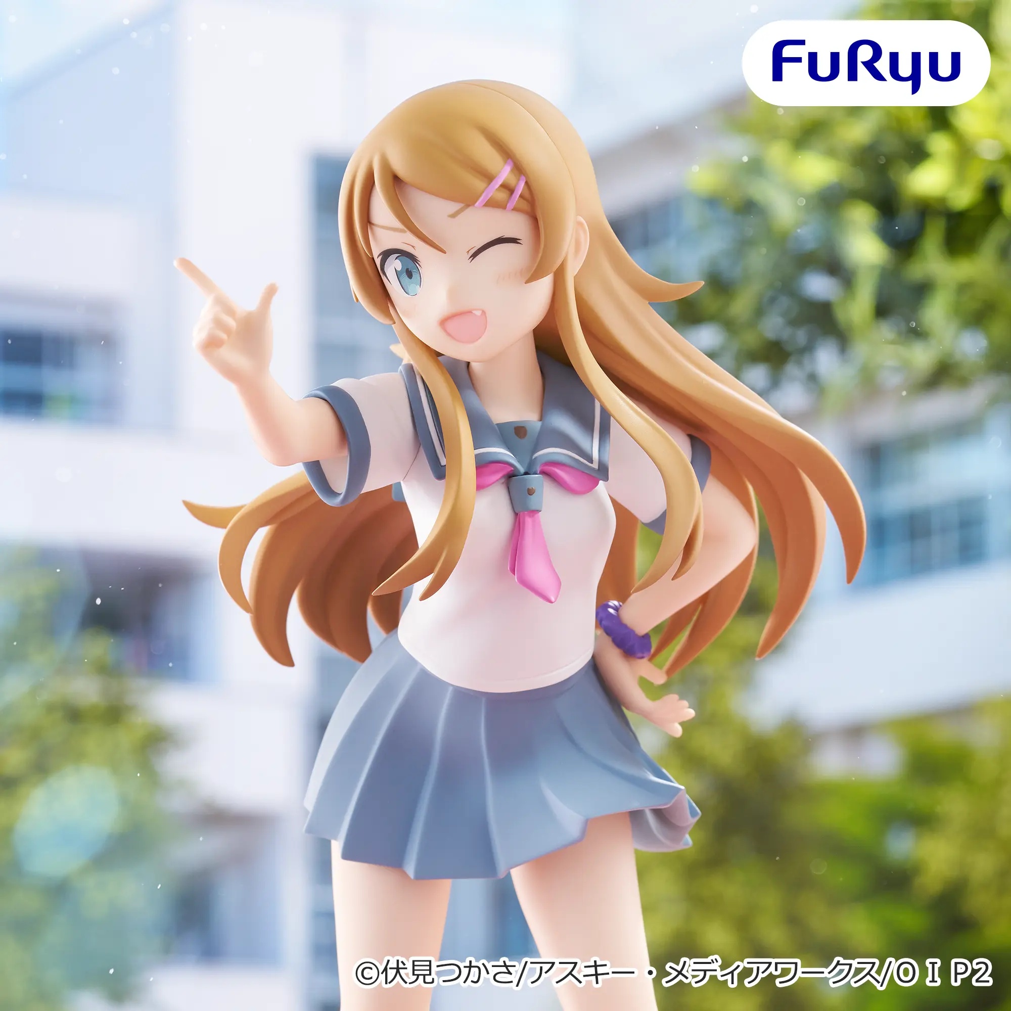 俺の妹がこんなに可愛いわけがない。 ムチュートフィギュアー高坂桐乃ー 仕様イメージ