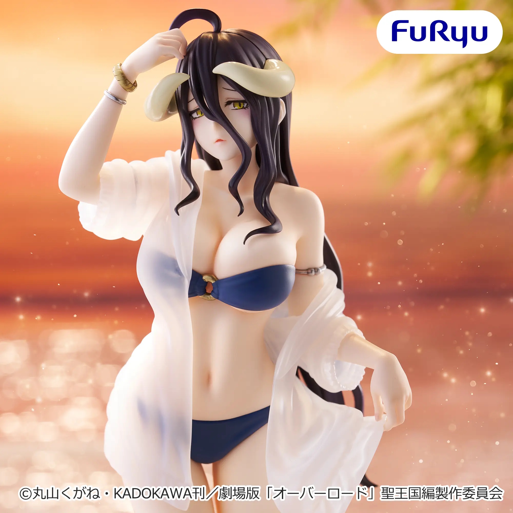 オーバーロード ムチュートフィギュアーアルベド・aqua ver.ー 仕様イメージ