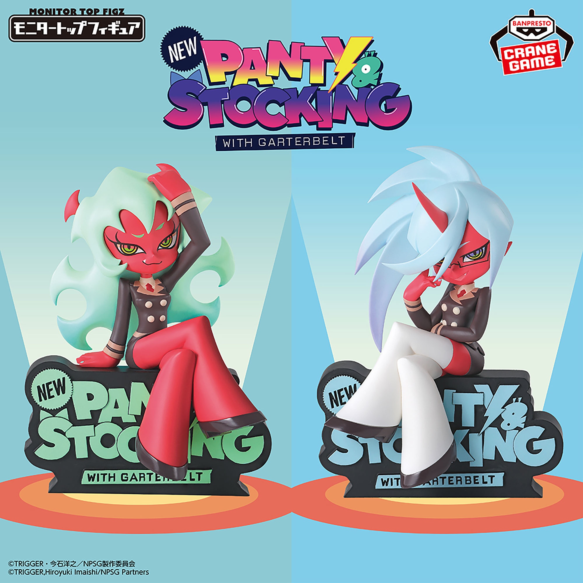 New PANTY & STOCKING with GARTERBELT モニタートップフィギュア～Scanty and Kneesocks～