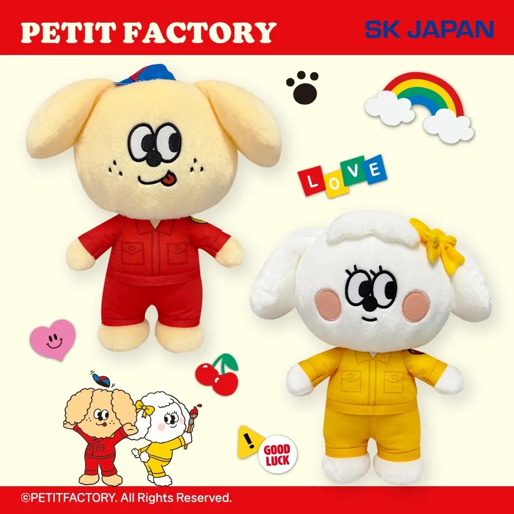 PETIT FACTORY　BIGぬいぐるみ