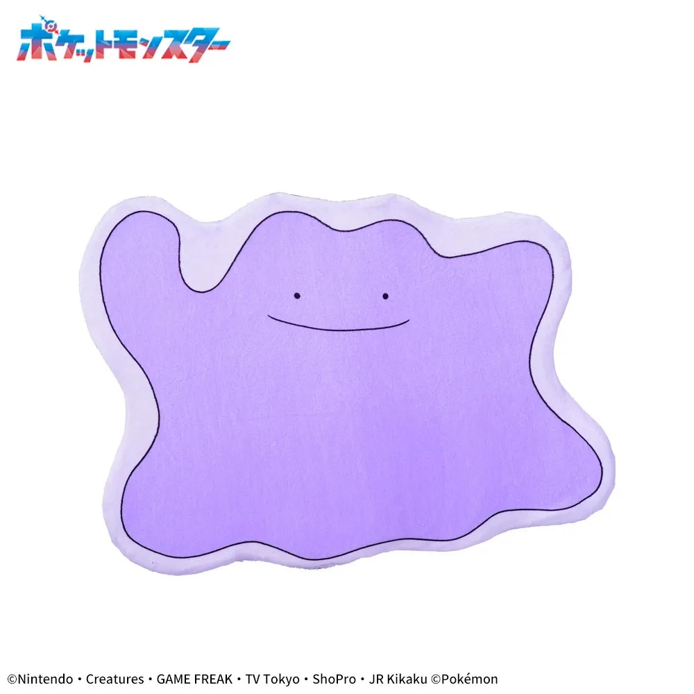 ポケットモンスター　プラチナムザッカフロアマット　メタモン