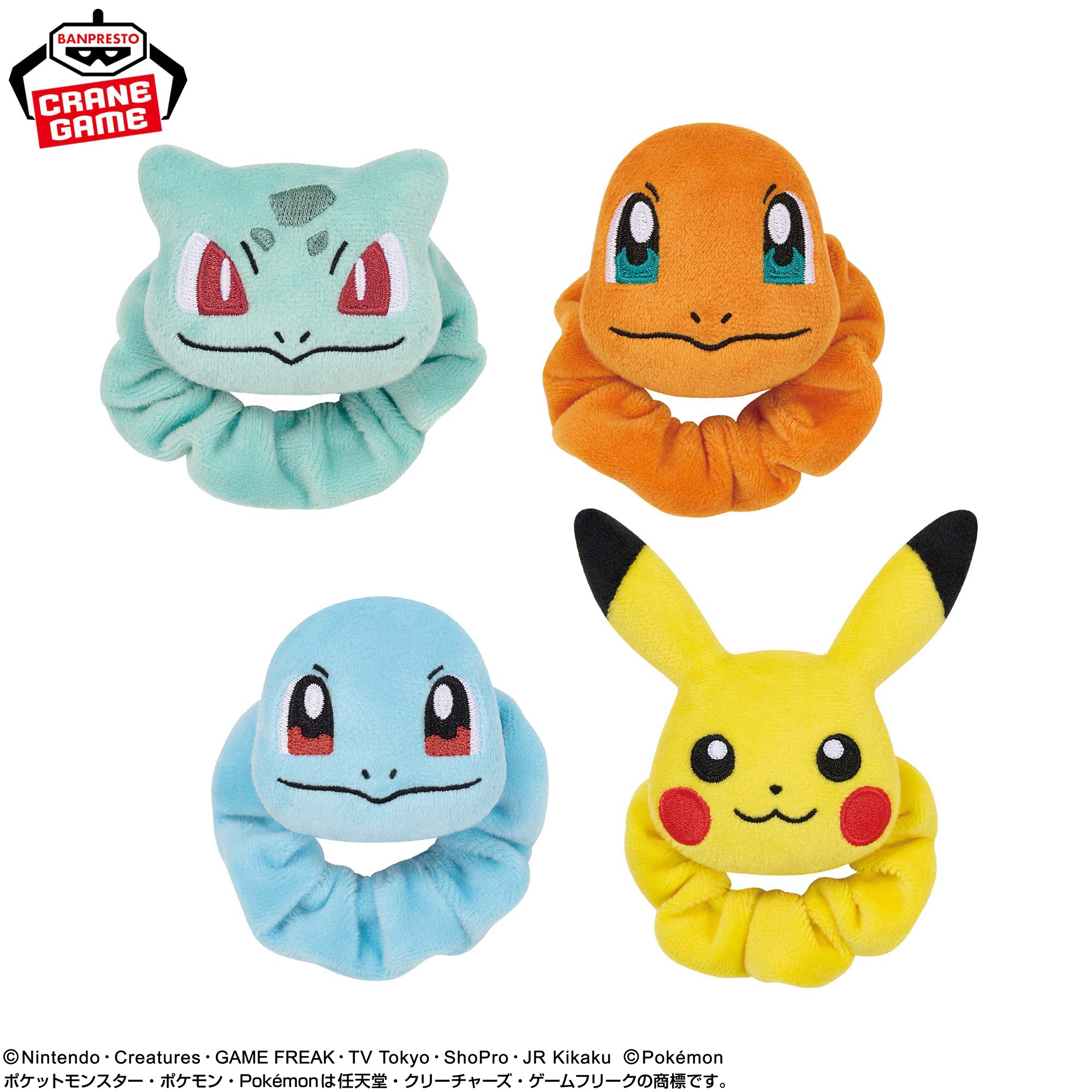 ポケットモンスター フェイスぬいぐるみバンド~フシギダネ・ヒトカゲ・ゼニガメ・ピカチュウ~30th Anniversary 仕様イメージ