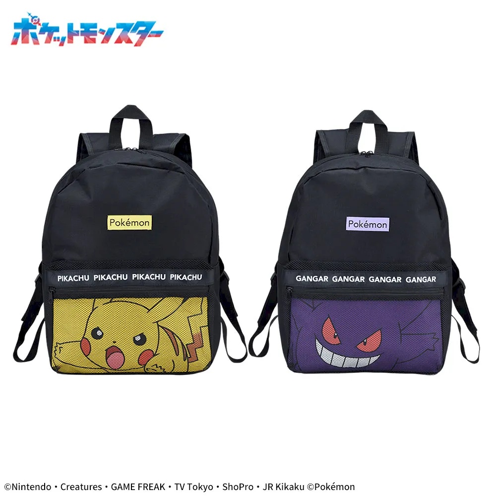 ポケットモンスター　プラチナムザッカメッシュデザインリュックVol.1.5