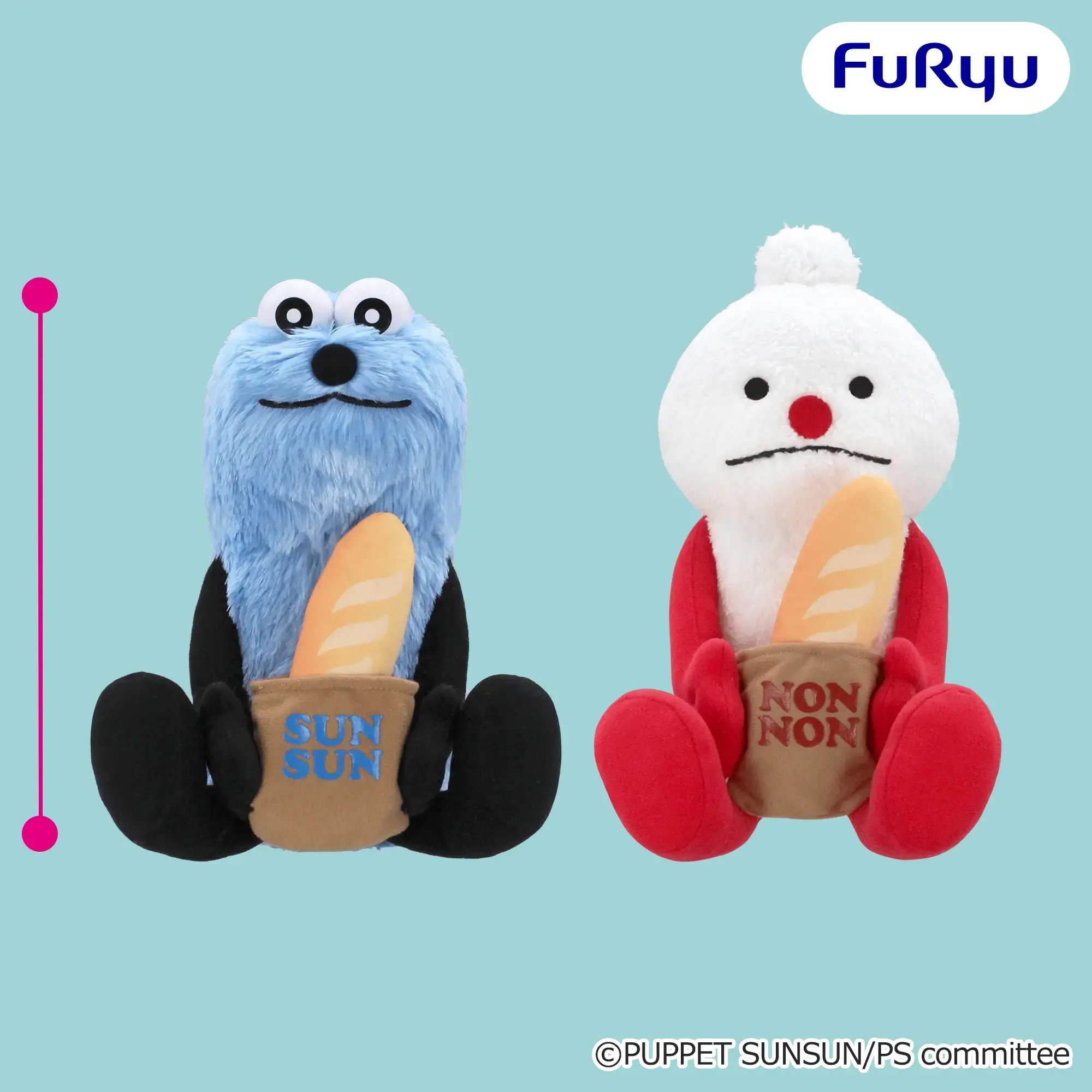 パペットスンスン ベーカリーBIGぬいぐるみ