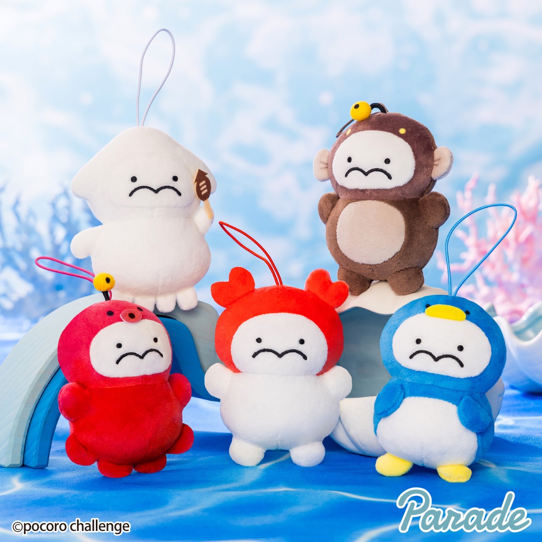 ぷりぷりうちゅうじん 海の生き物着ぐるみマスコット