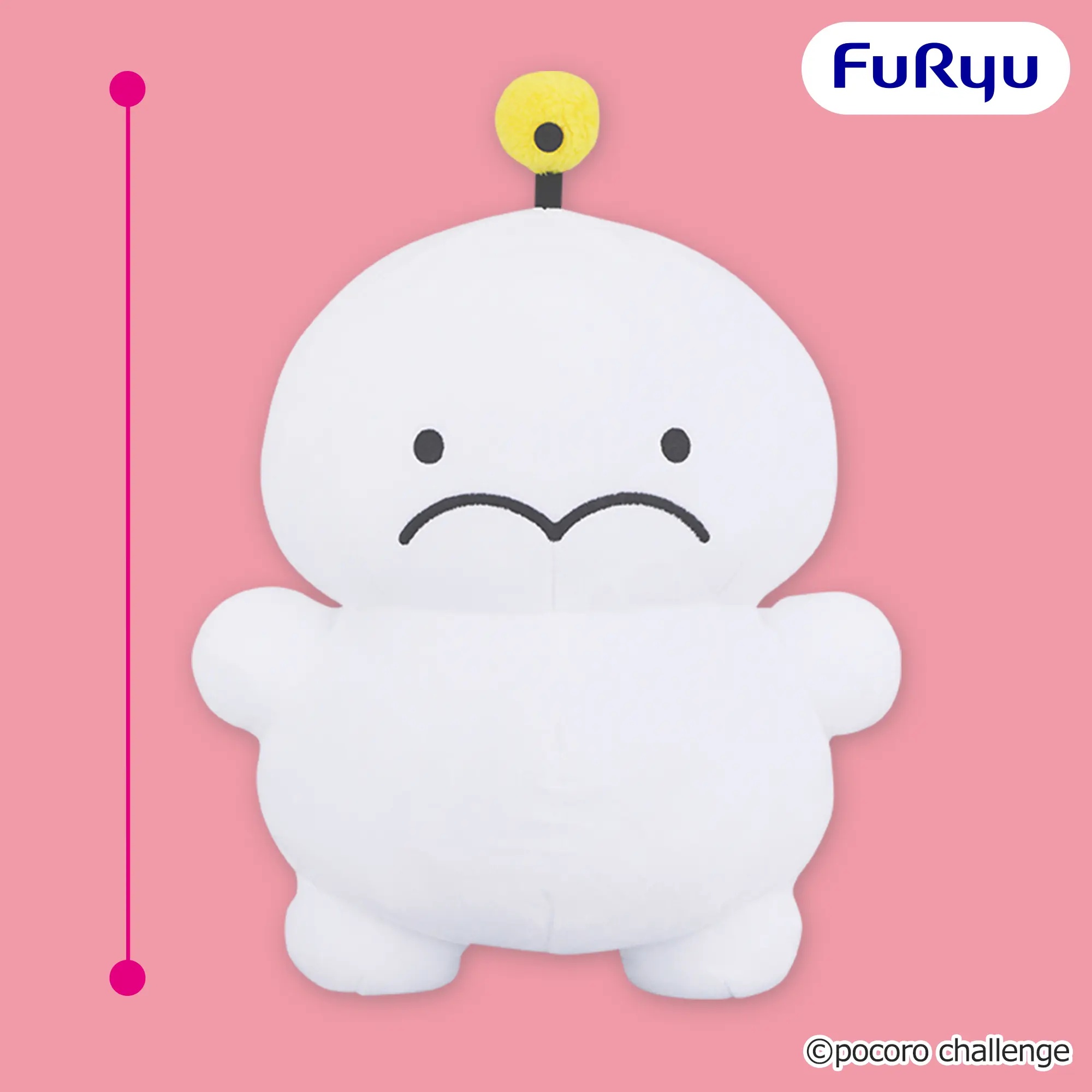 ぷりぷりうちゅうじん】超BIGぬいぐるみがオンクレに登場！約38cmの