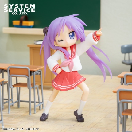 らき☆すた Vivitフィギュア 柊かがみ