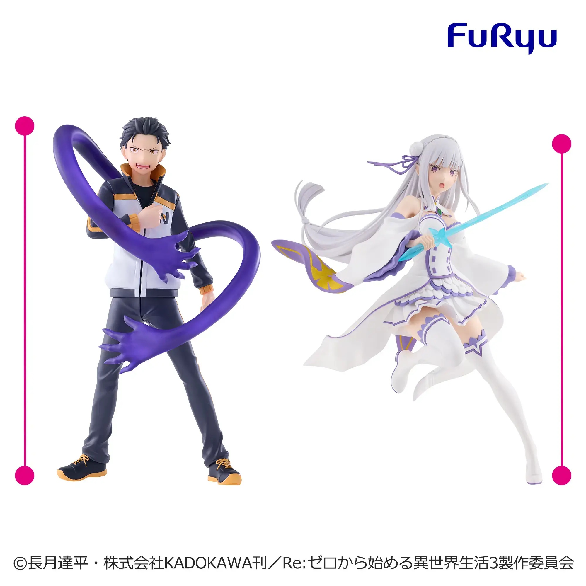 リゼロ／全2種】2026年7月の新作プライズ登場予定まとめ｜フィギュア