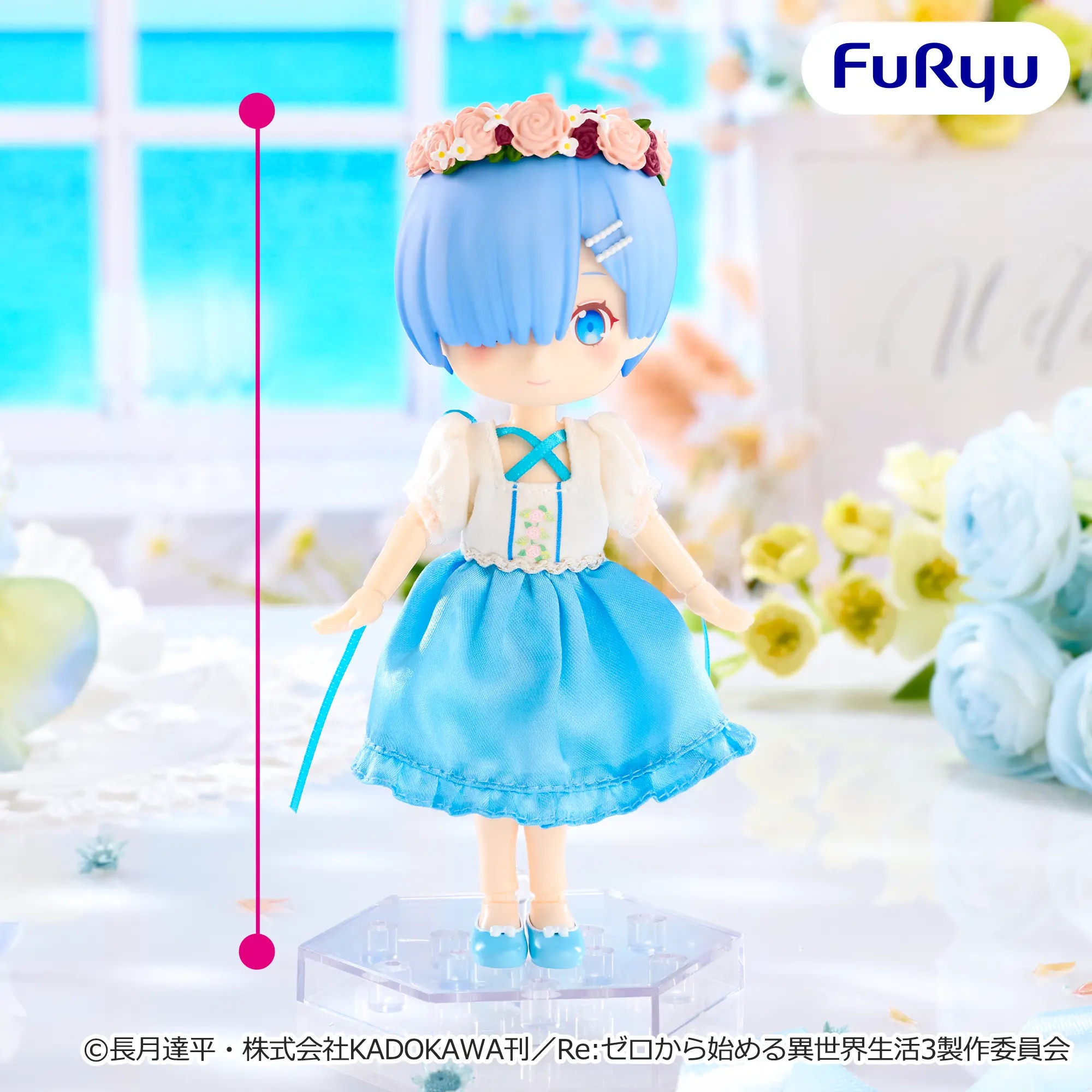 Re:ゼロから始める異世界生活 MeloDoll Figureーレム・ブライズメイドー