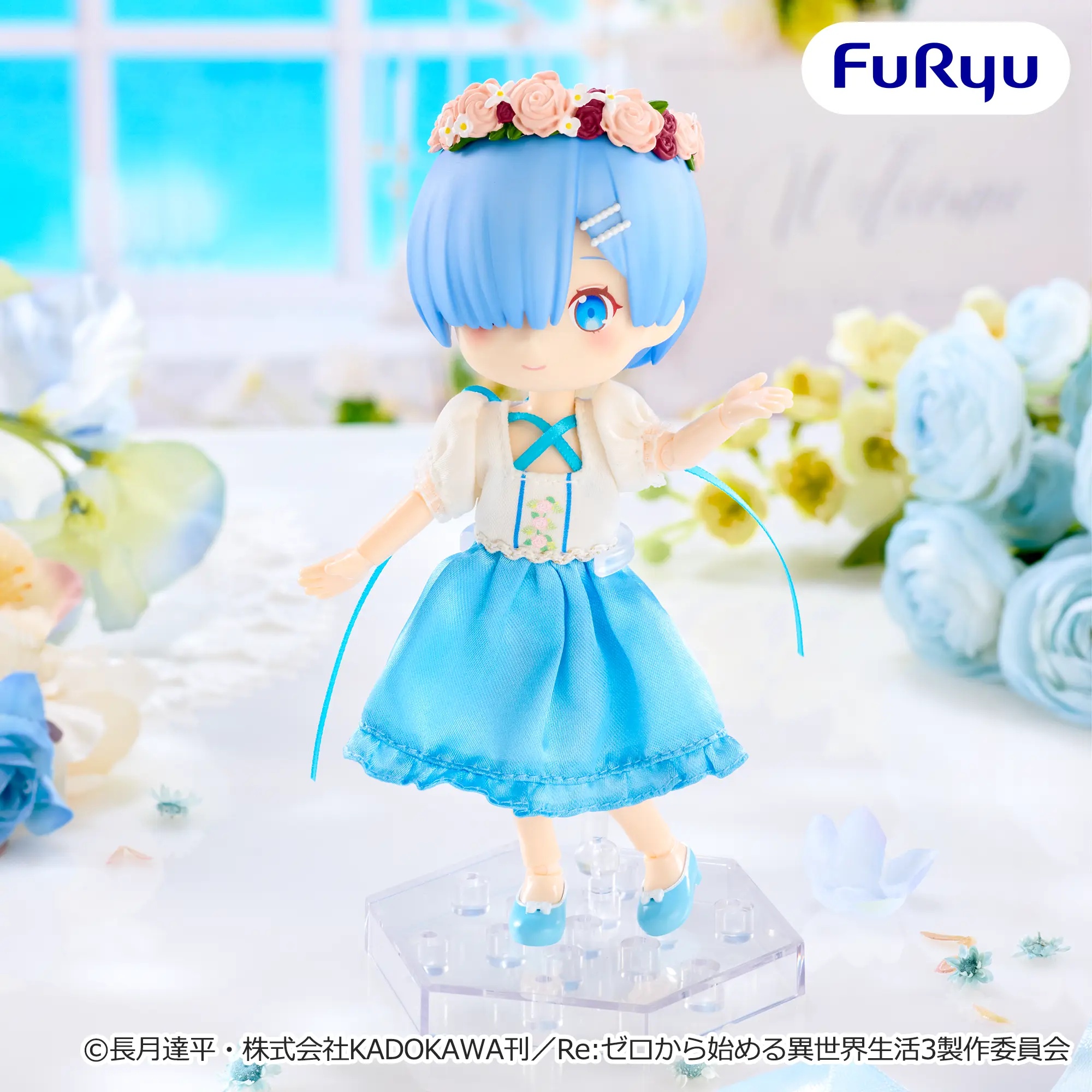 Re:ゼロから始める異世界生活 MeloDoll Figureーレム・ブライズメイドー 仕様イメージ