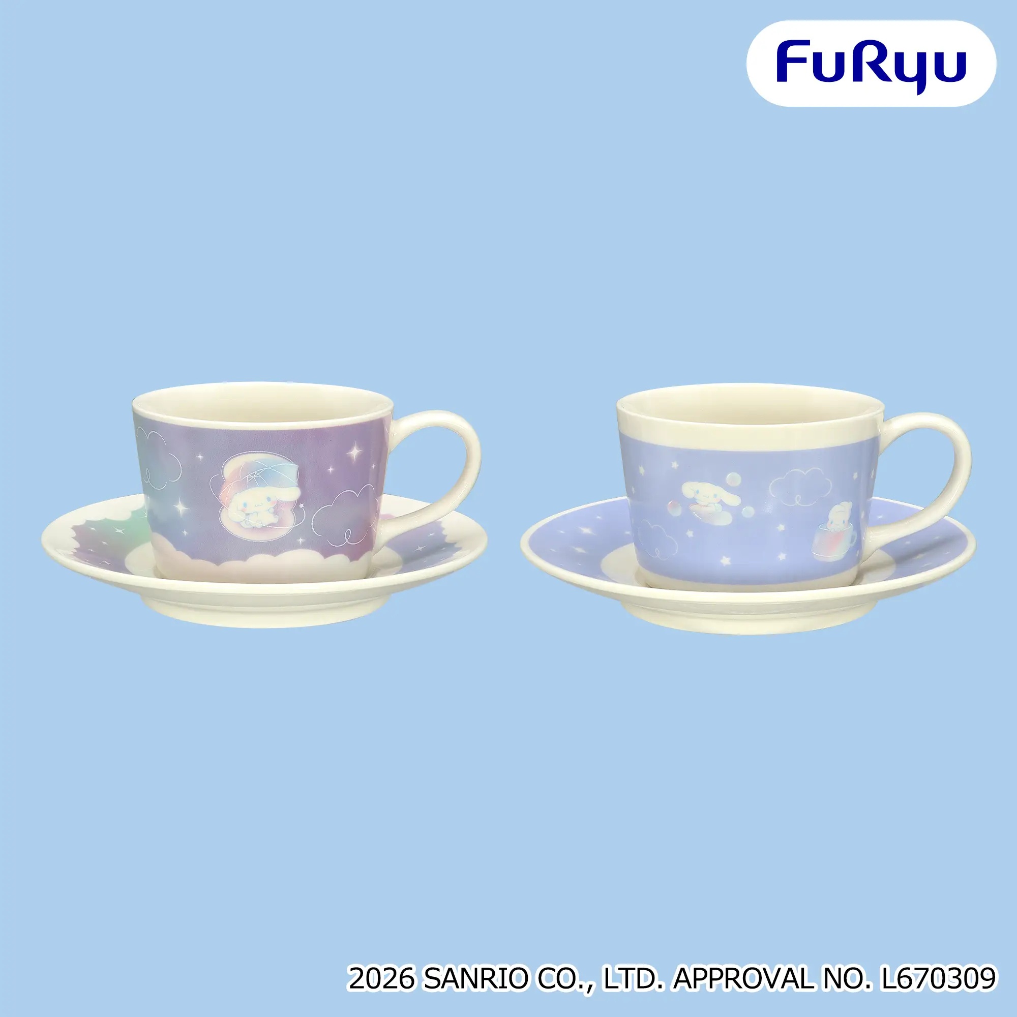 シナモロール ふんわりペール カップ&ソーサ―