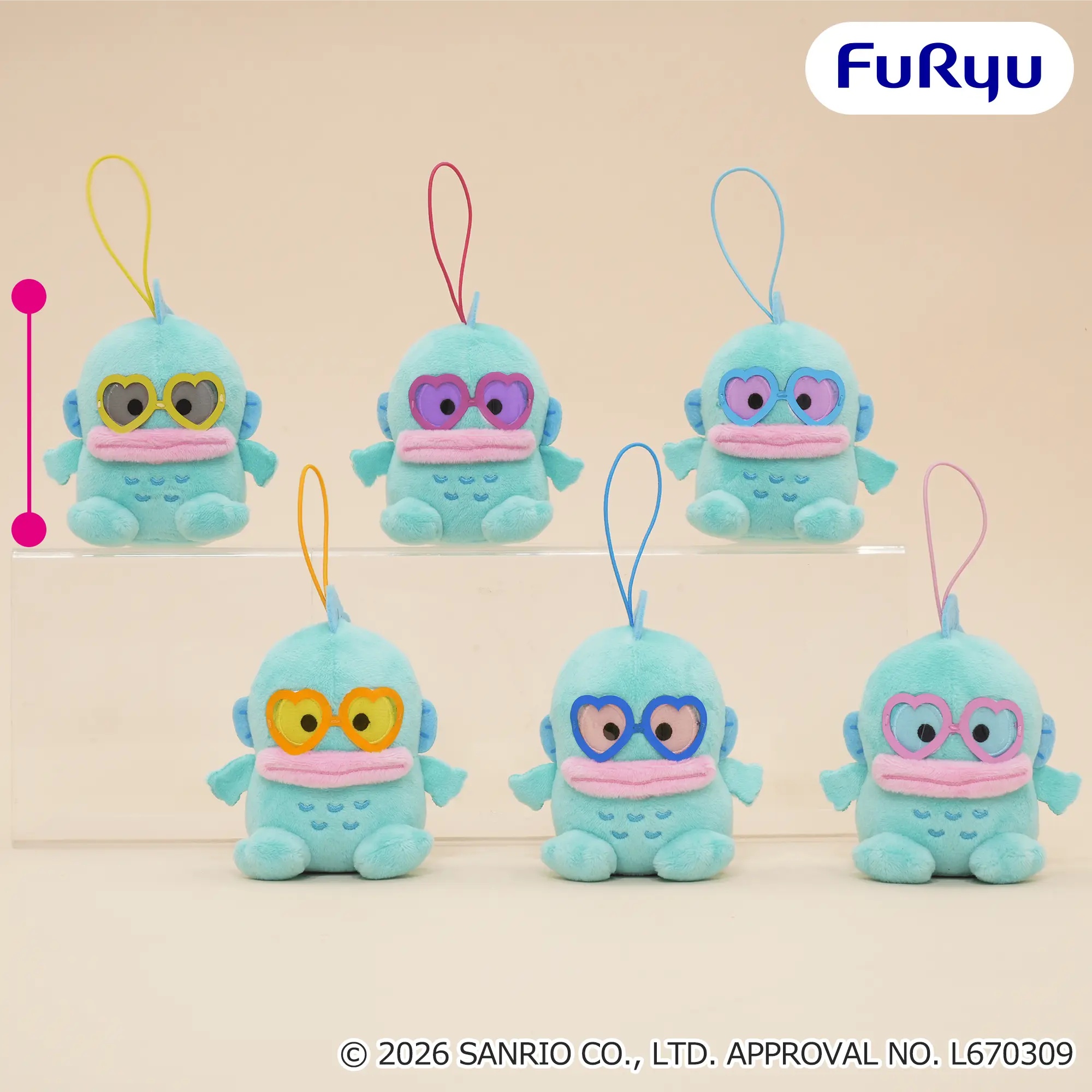 ハンギョドン カラフルサングラスマスコット