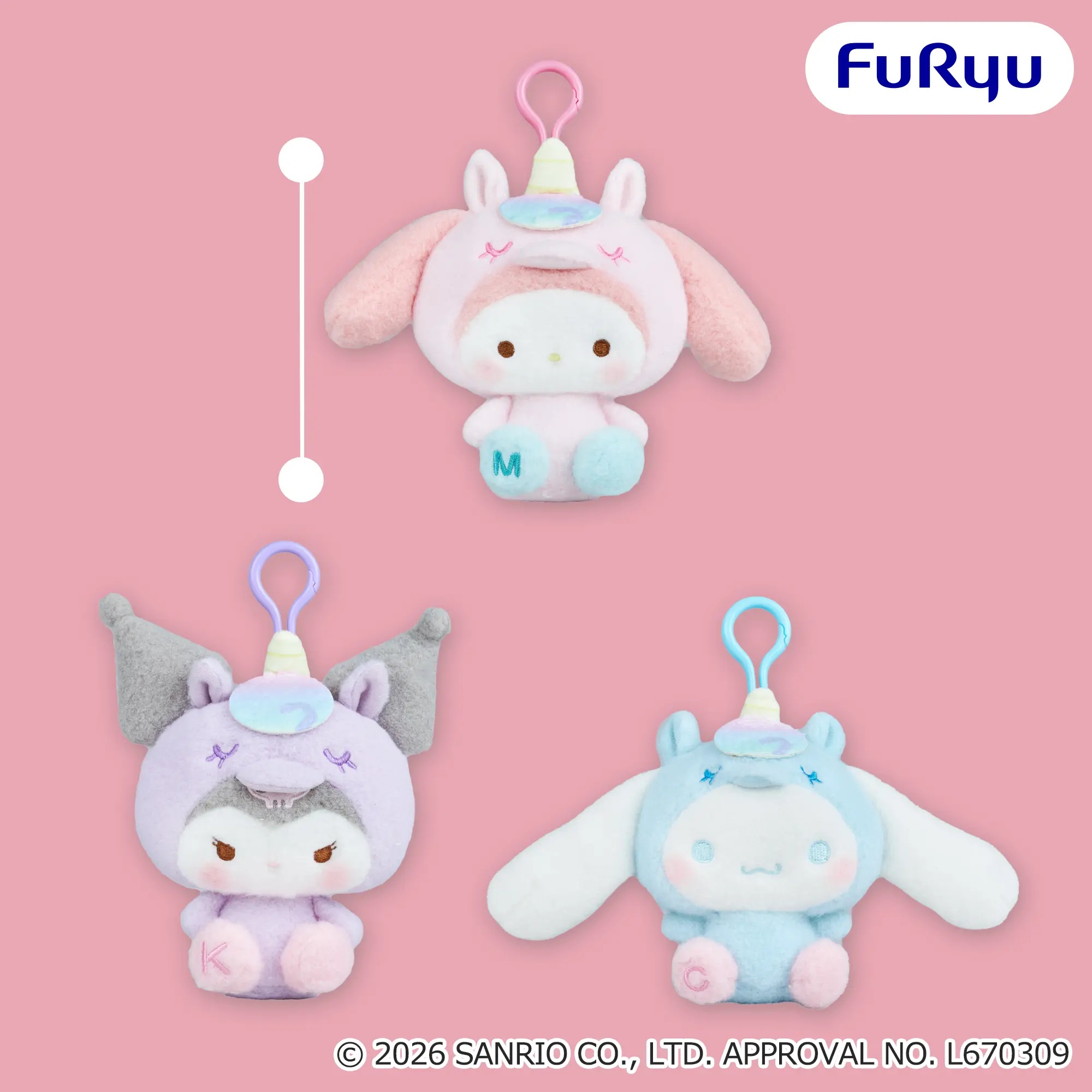 サンリオキャラクターズ ミルキーボア くりっぴぃ ぬいぐるみ~ユニコーン~