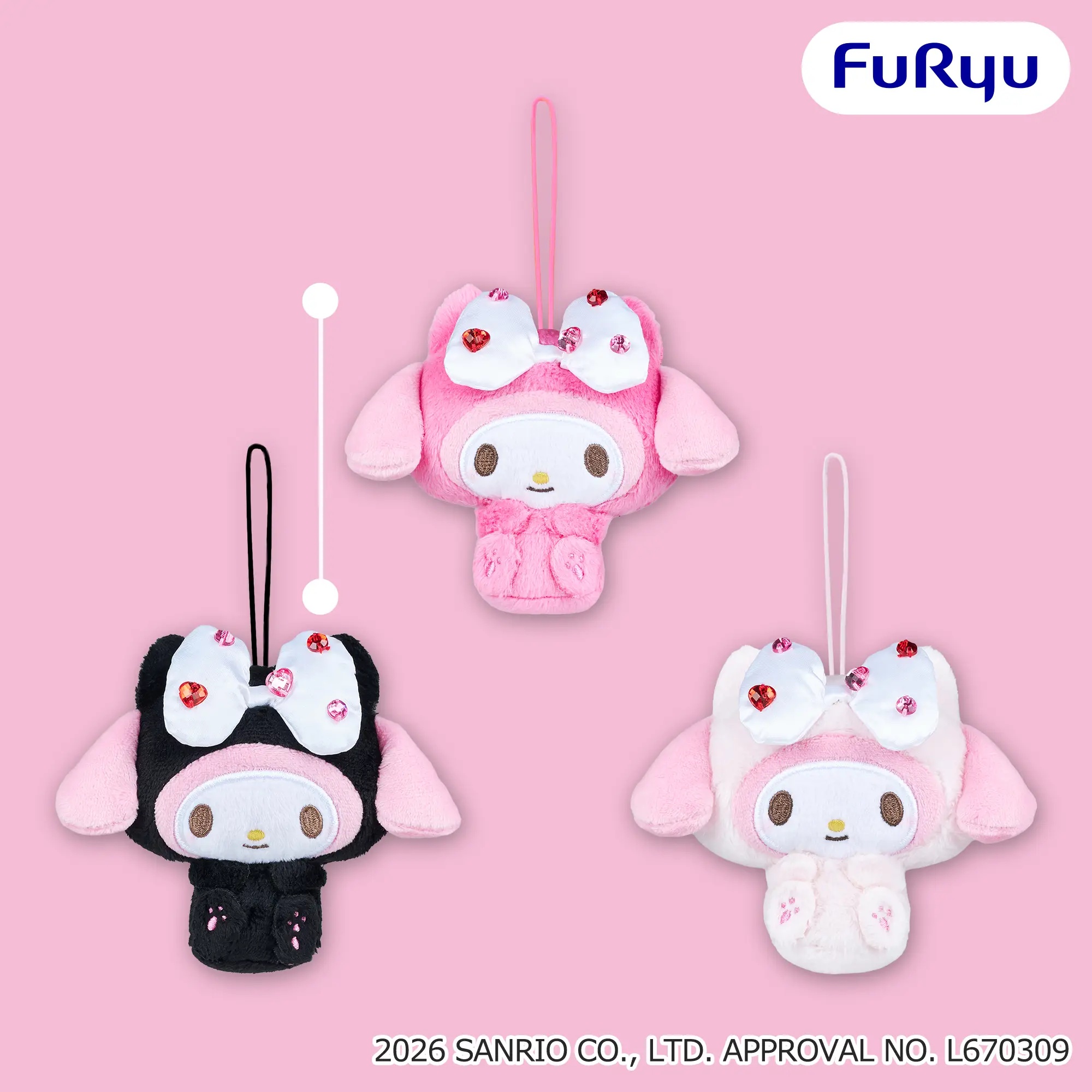 マイメロディ デコ盛れマスコット