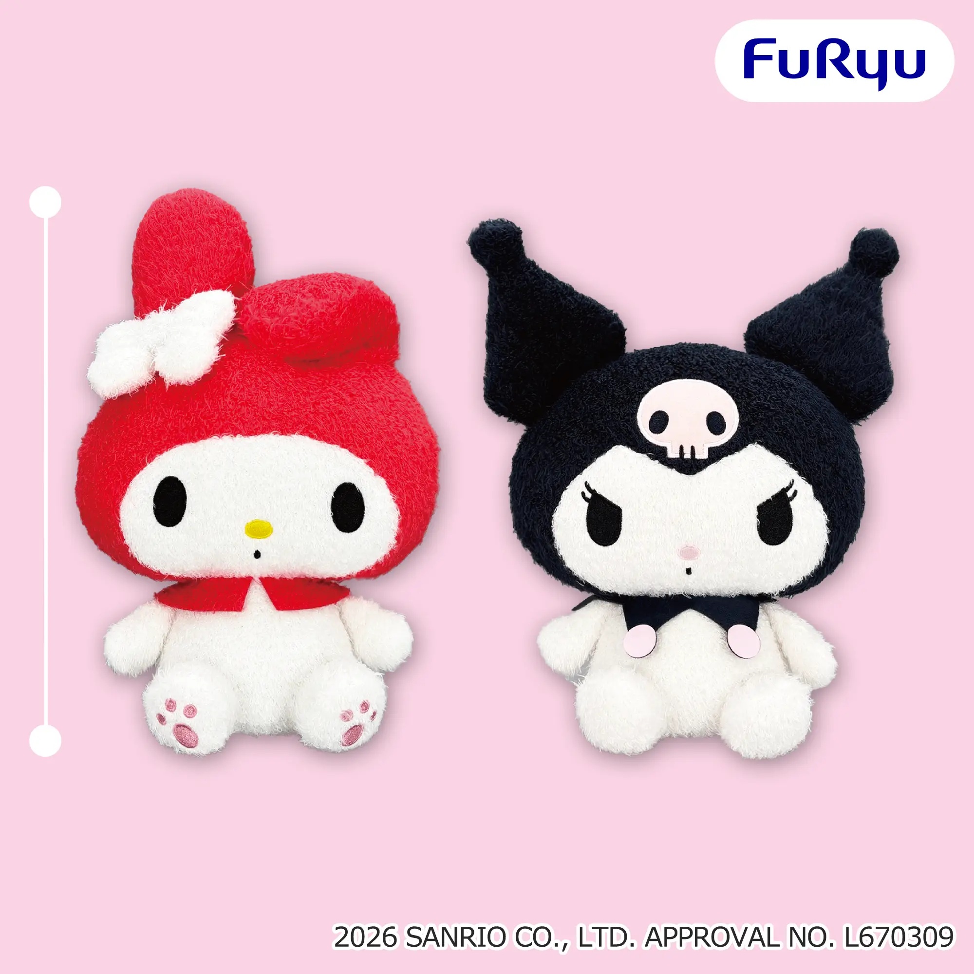 マイメロディ・クロミ ぎゅうってしてBIGぬいぐるみ