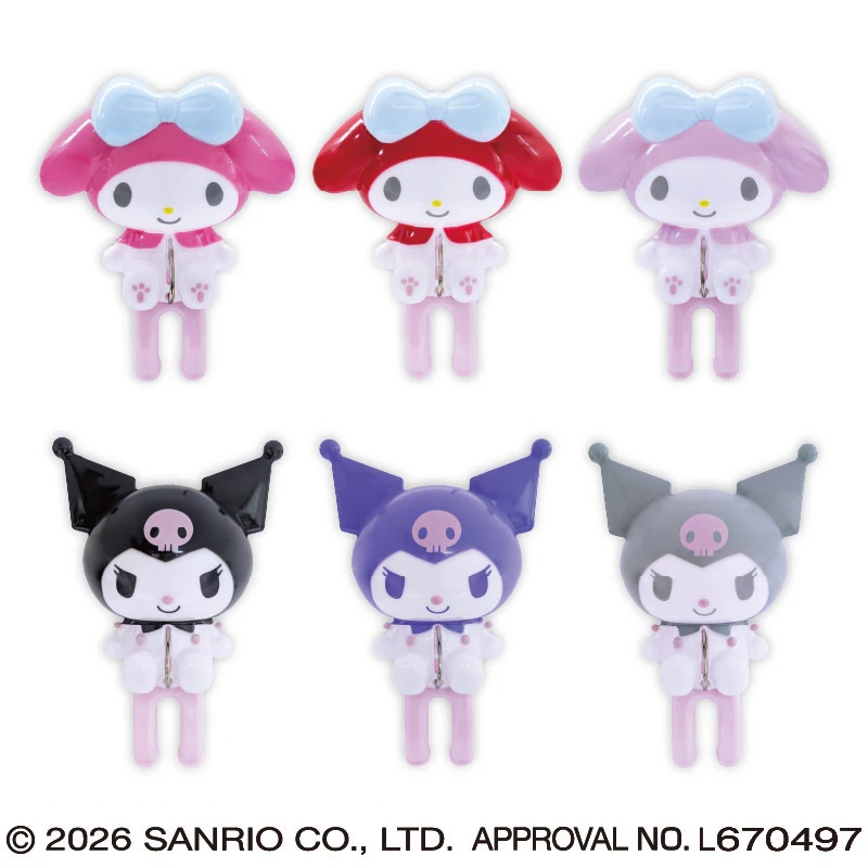 マイメロディ♡クロミ 洗濯ばさみ