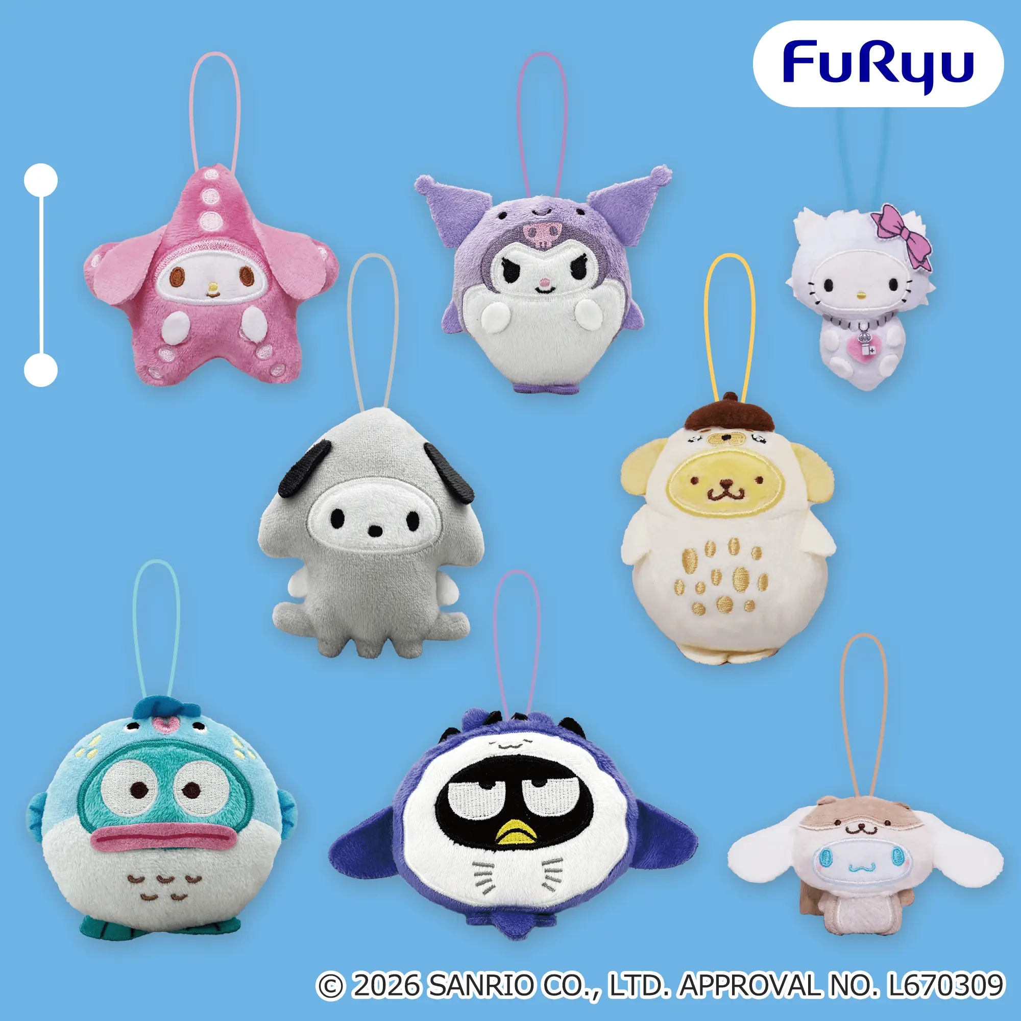 サンリオキャラクターズ ぺたんこ着ぐるみマスコット~海のいきもの~