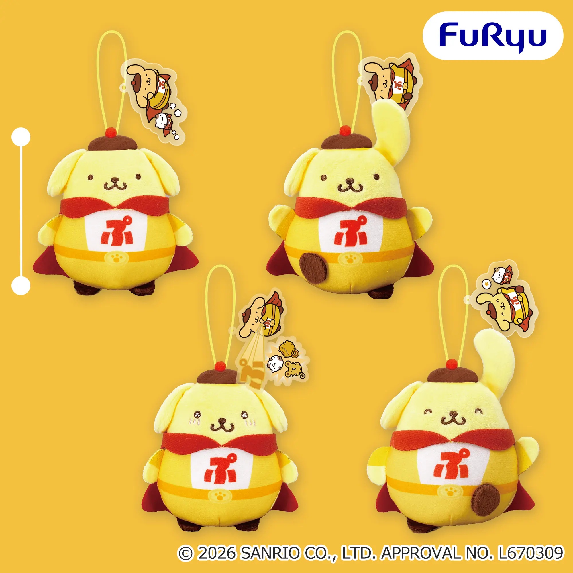 ポムポムプリン ポムポムヒーローマスコット