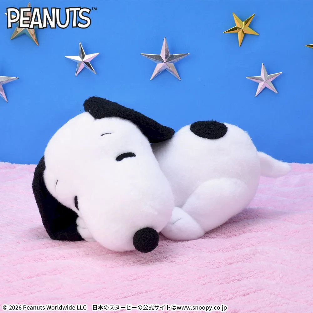 SNOOPY™　LLぬいぐるみ　～おやすみポーズ～