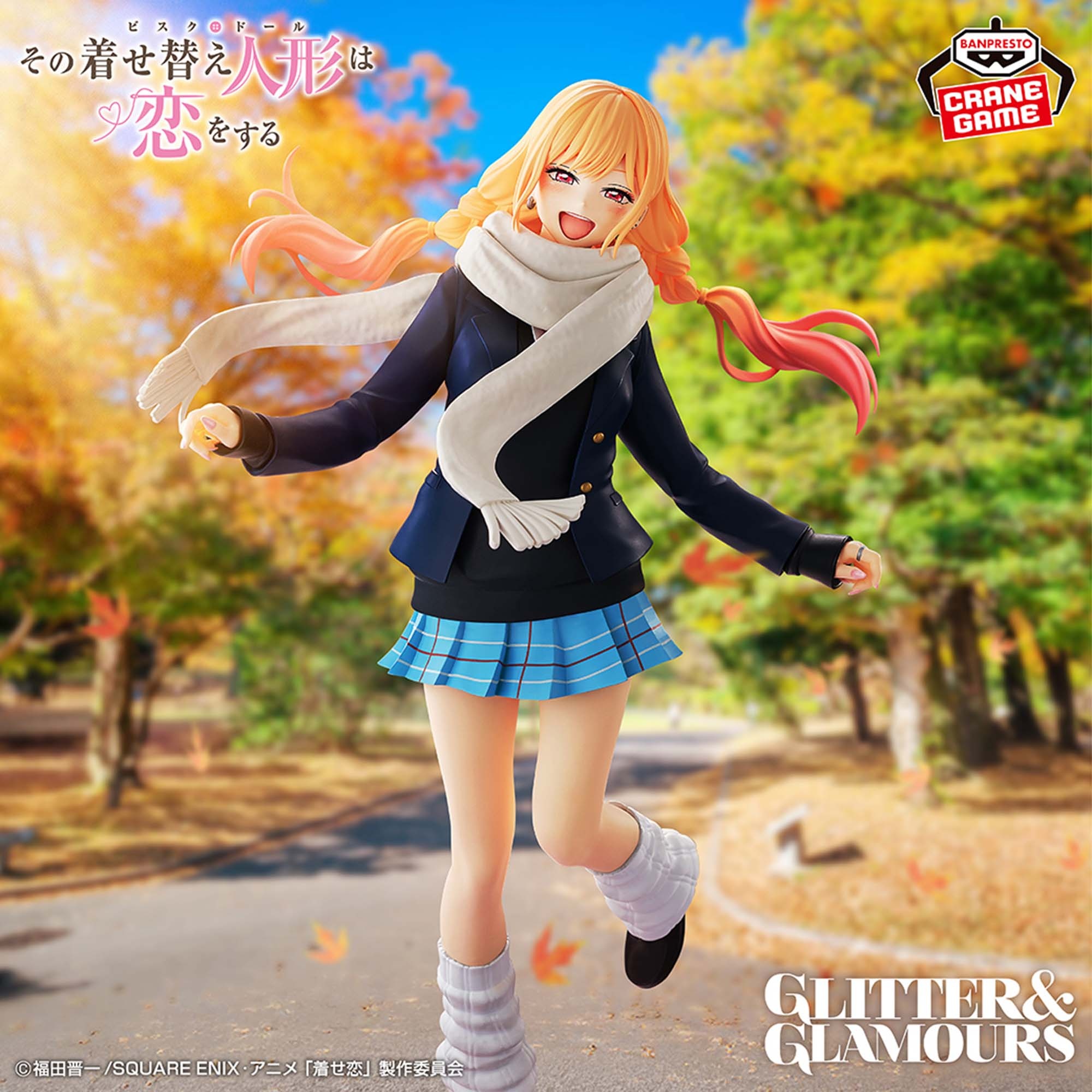 TVアニメ「その着せ替え人形は恋をする」Season 2 GLITTER&GLAMOURS-喜多川海夢 冬制服ver.-