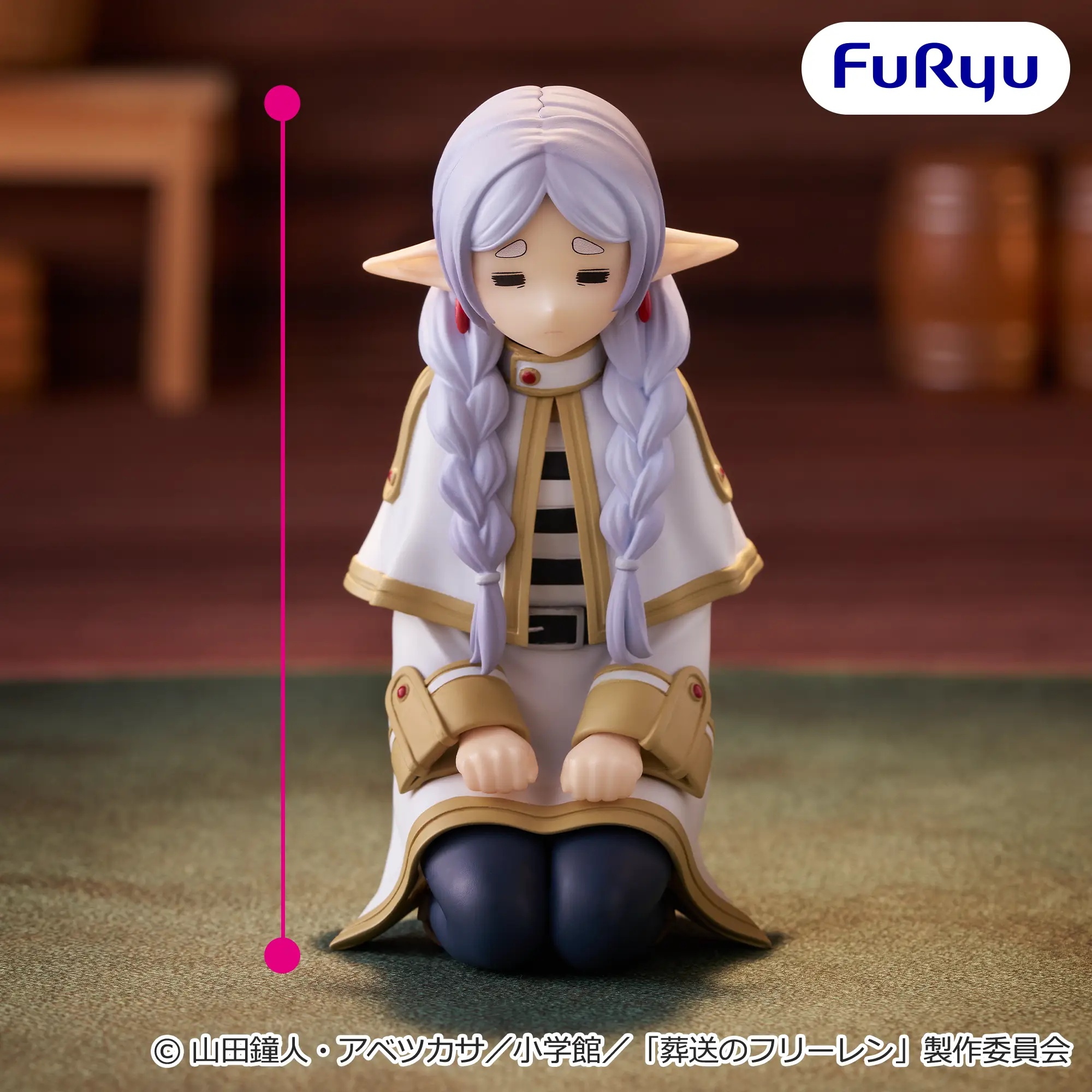 TVアニメ『葬送のフリーレン』 ぬーどるストッパーフィギュア―しょぼしょぼなフリーレン―