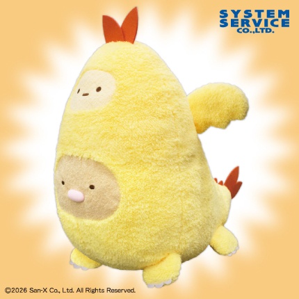 すみっコぐらし ぬいぐるみXL プレミアム エビフライドン