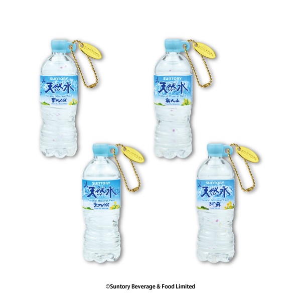 サントリー天然水　ちゅるぷかチャーム