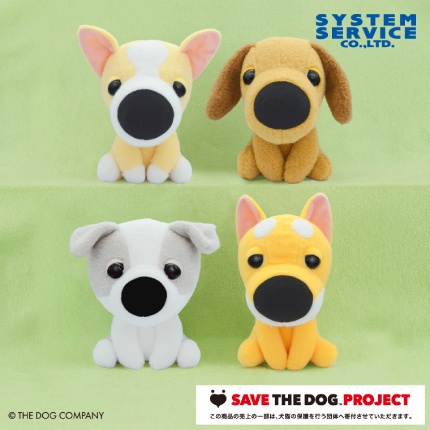 【THE DOG】人気犬種がふわふわおすわりぬいぐるみBIGでオンクレに登場!愛らしい表情と手触りに癒される!【プライズ】