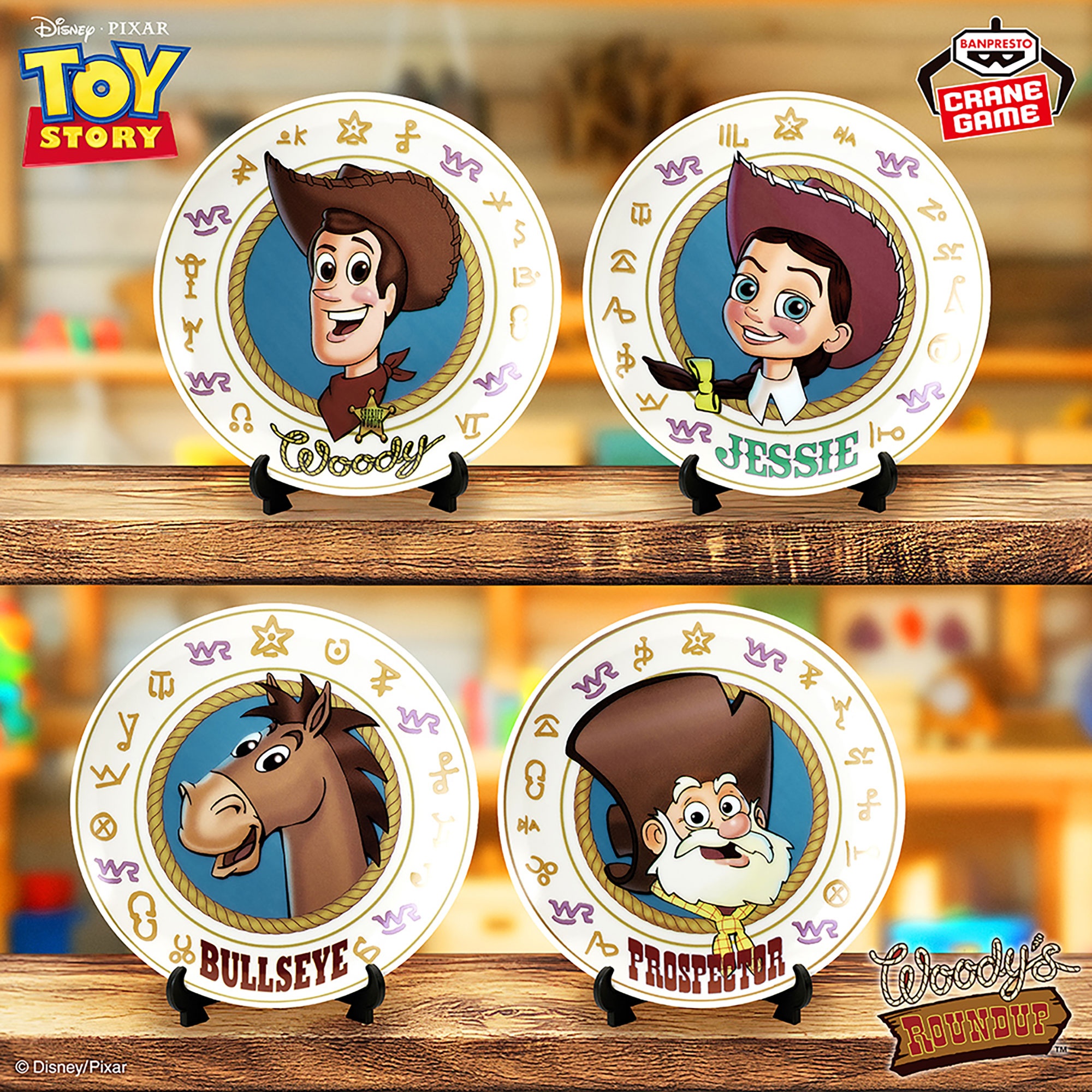 PIXAR Characters トイ・ストーリー ウッディのラウンドアップ~お皿~