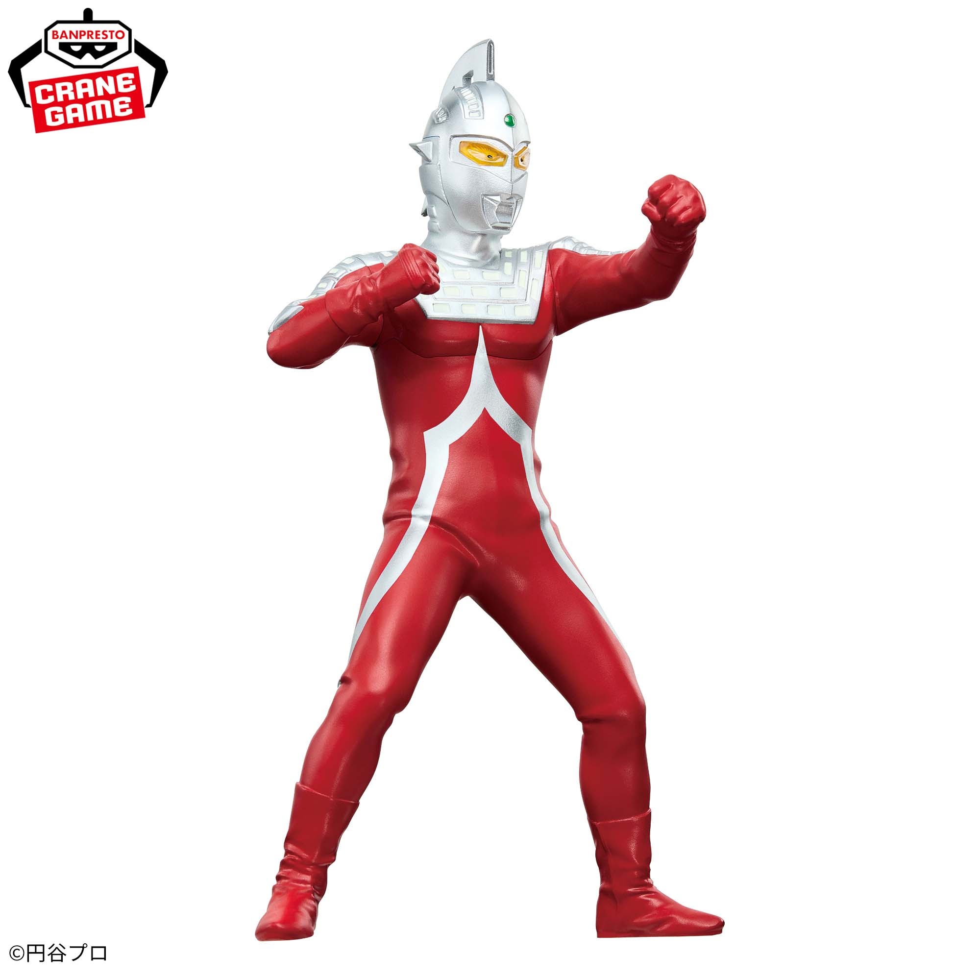 〜ウルトラマン〜 60th 英雄勇像 ウルトラセブンフィギュア ウルトラマンシリーズ】ウルトラセブンの英雄勇像フィギュアがオンクレ