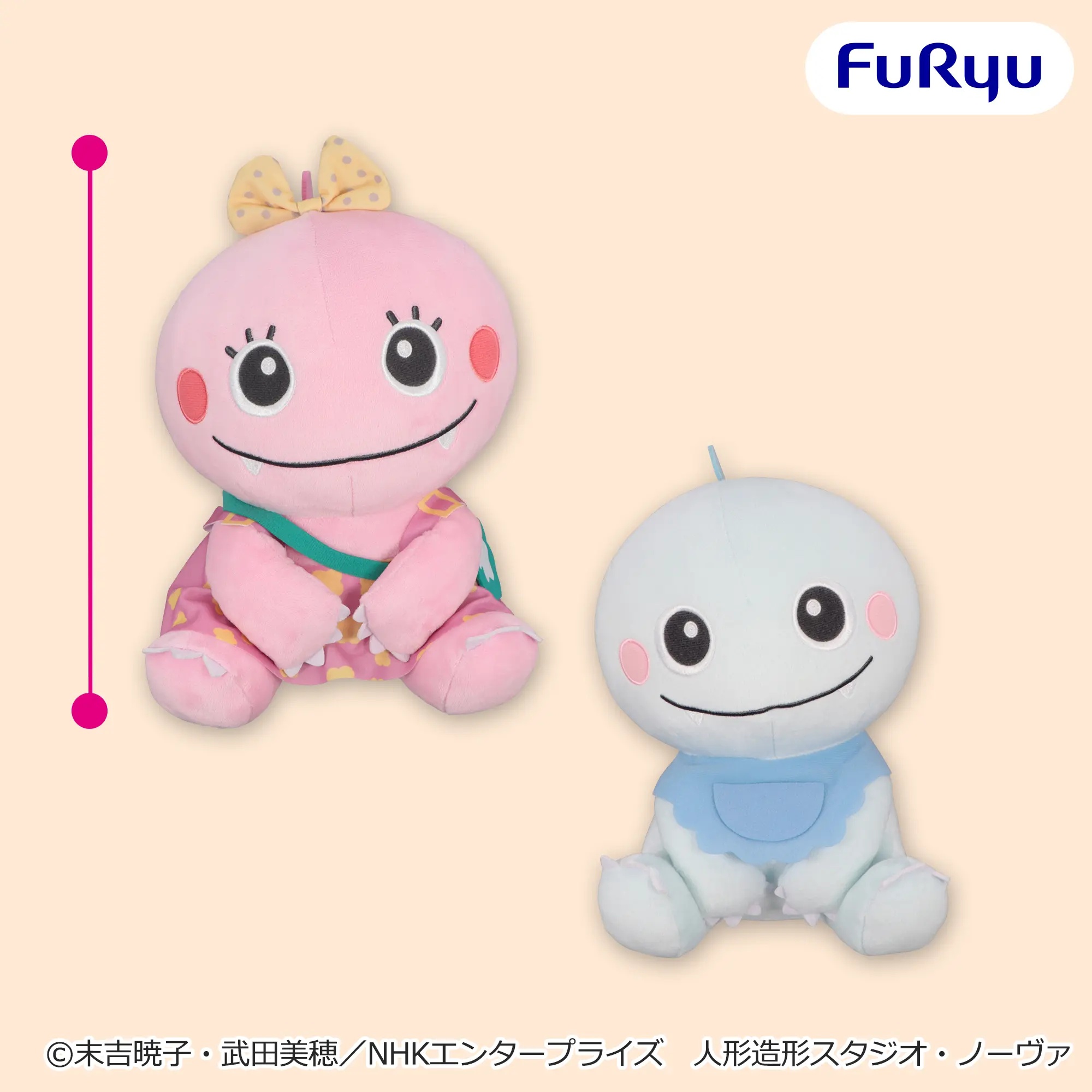 ざわざわ森のがんこちゃん こてっとぺったん BIGぬいぐるみ