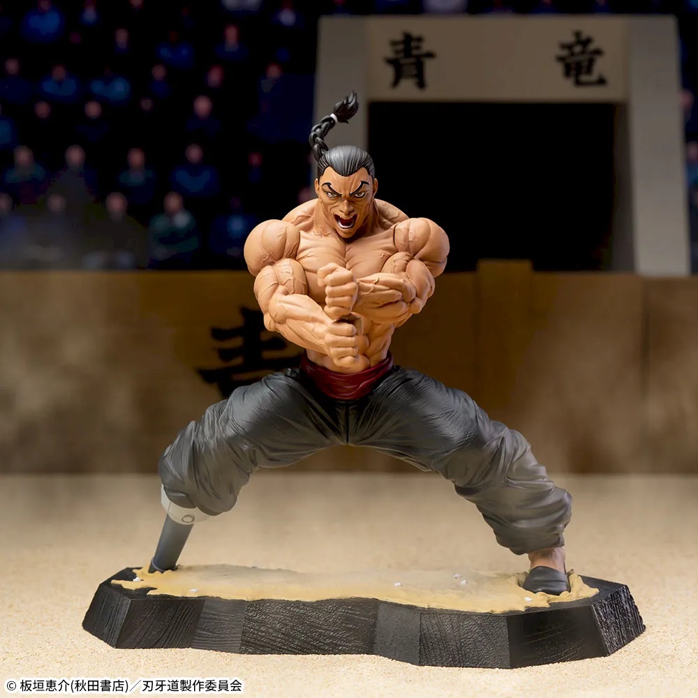 2026年9月／全46種】新作プライズフィギュア入荷予定カレンダー