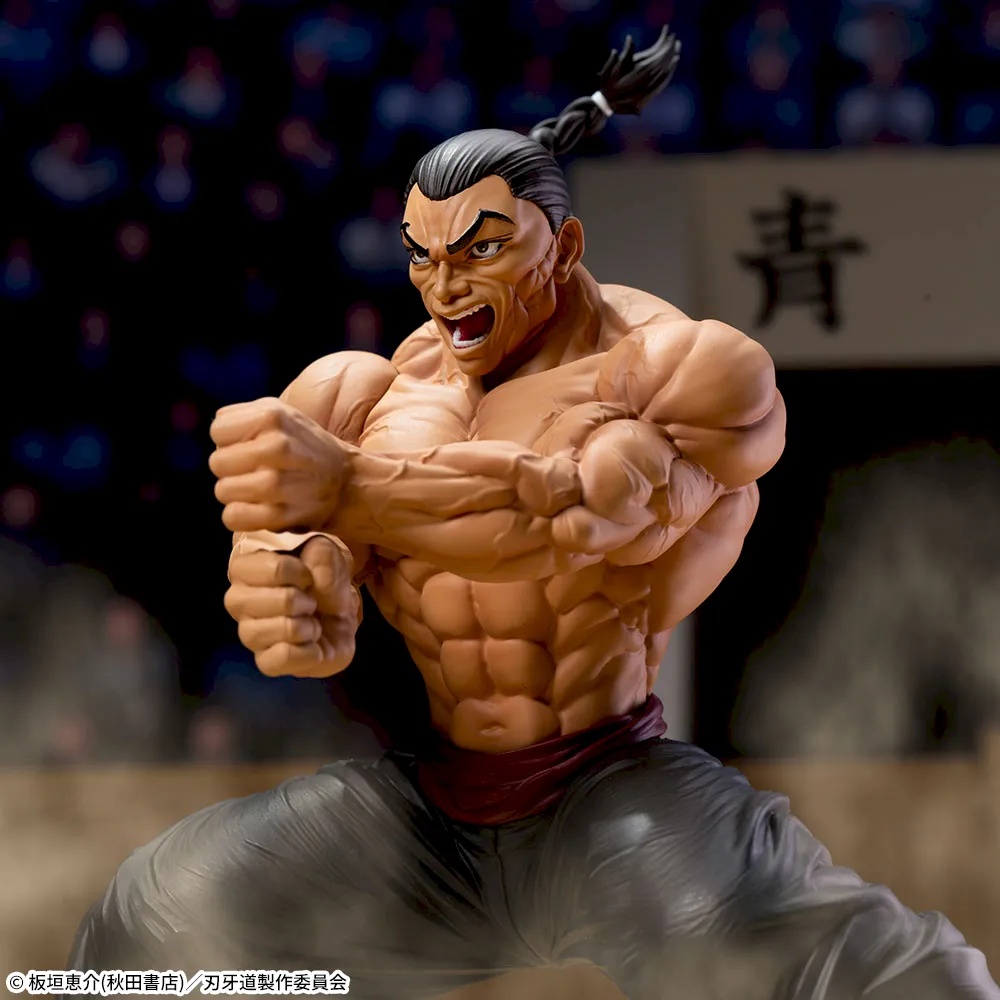 刃牙道】烈海王のプライズフィギュアがオンクレに登場！鍛え上げられた