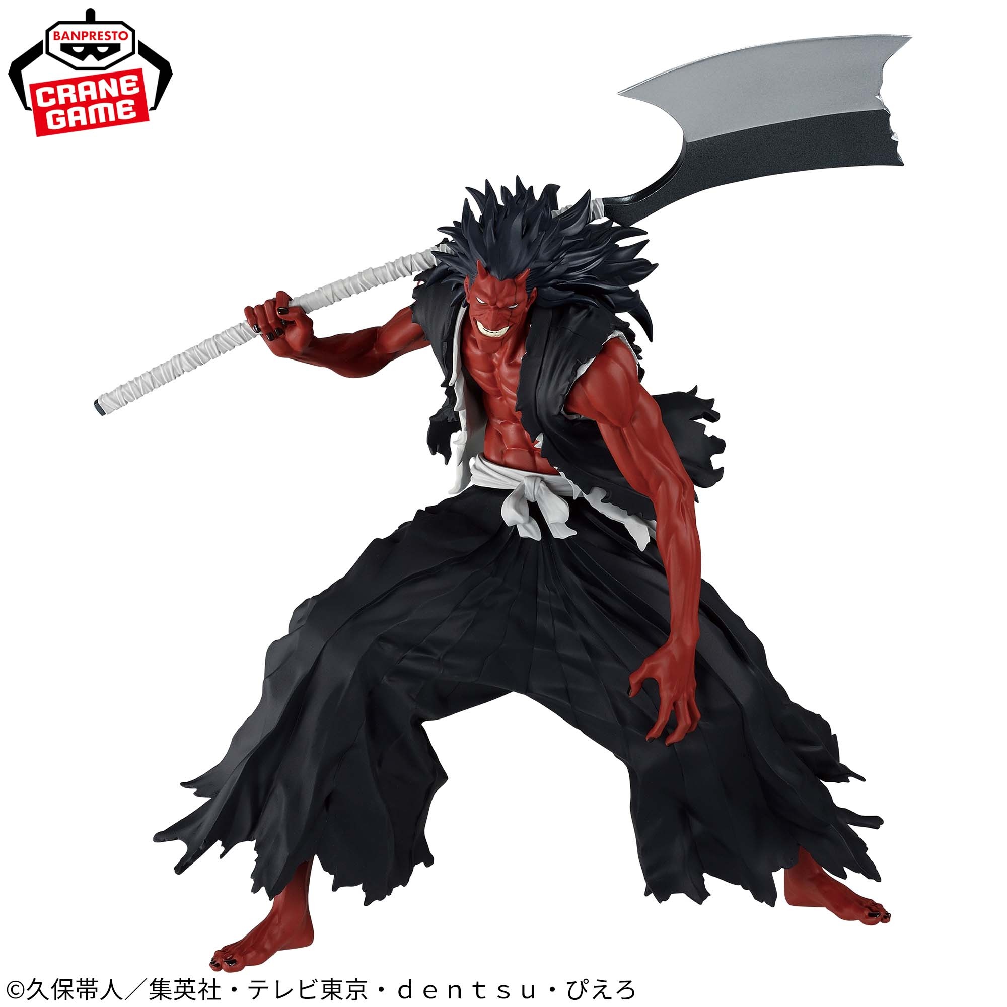 BLEACH MAXIMATIC KENPACHI ZARAKI 仕様イメージ