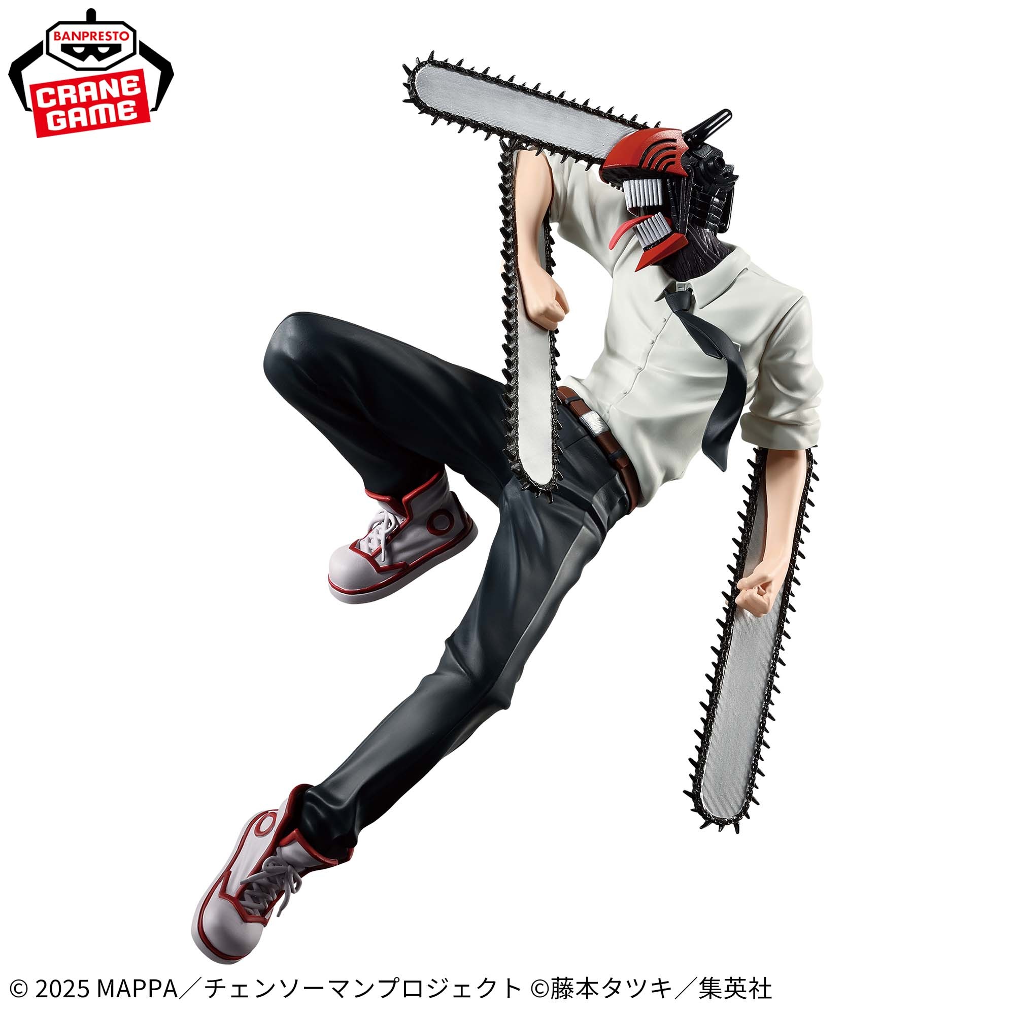 劇場版『チェンソーマン レゼ篇』 MAXIMATIC-CHAINSAW MAN- 仕様イメージ