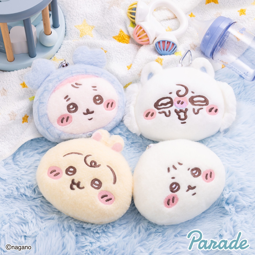 【ちいかわ】ちいかわBabyのぬいぐるみパスケースポーチがオンクレに登場！リール付きでバッグに付けて一緒にお出かけ！【プライズ】