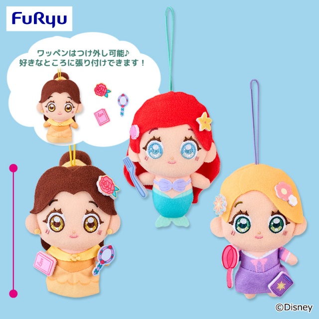 ディズニープリンセスP-PATCH! マスコット~ベル・ラプンツェル・アリエル~